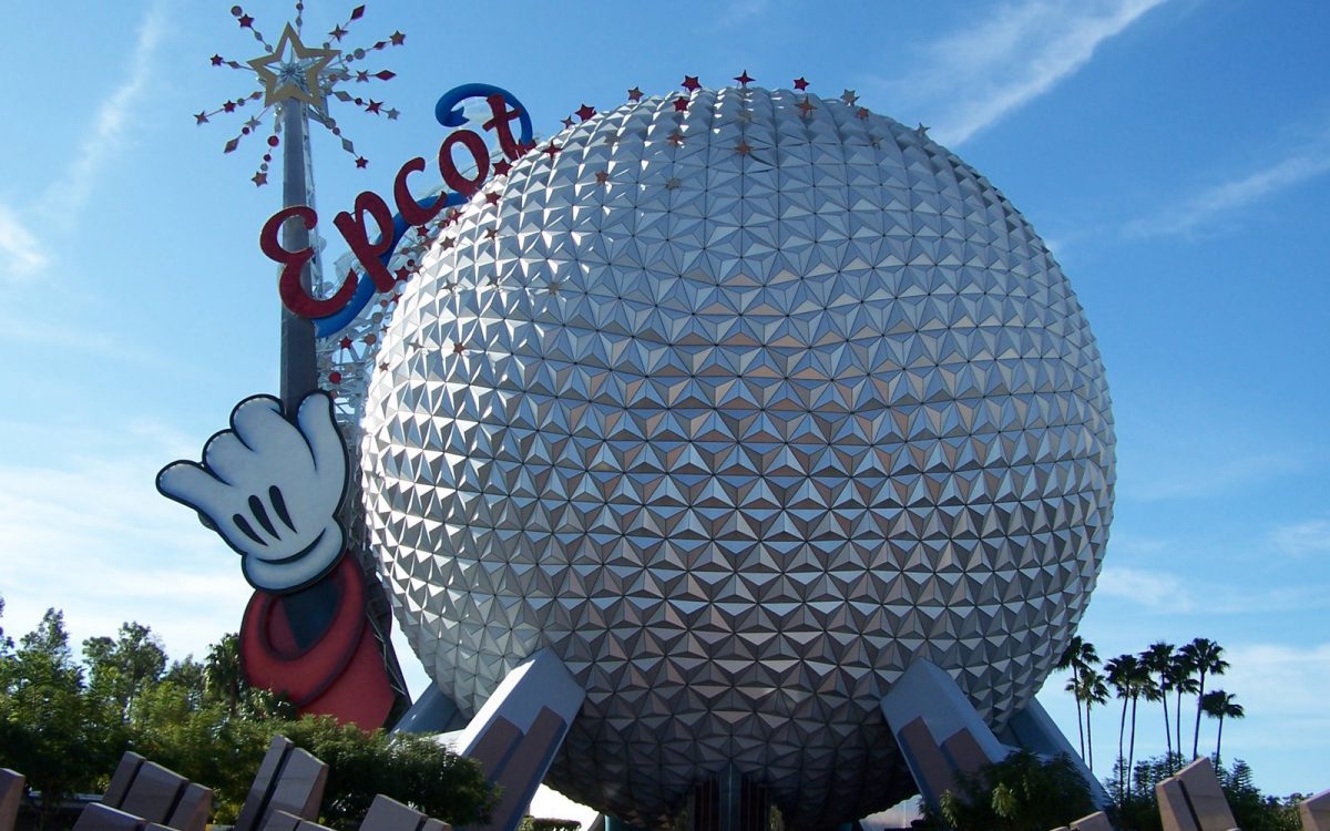Epcot 2007 Epcot