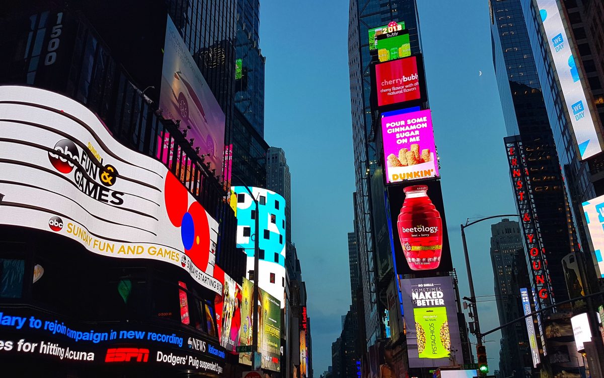 2018, Jour 2 : Washington Square, High Line, Central Park et Times Square 2018, Jour 2 : Washington Square, High Line, Central Park et Times Square