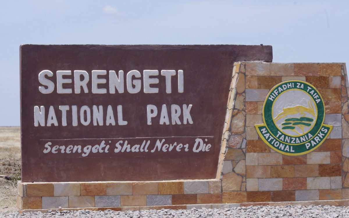 Parc du Serengeti Parc national du Serengeti