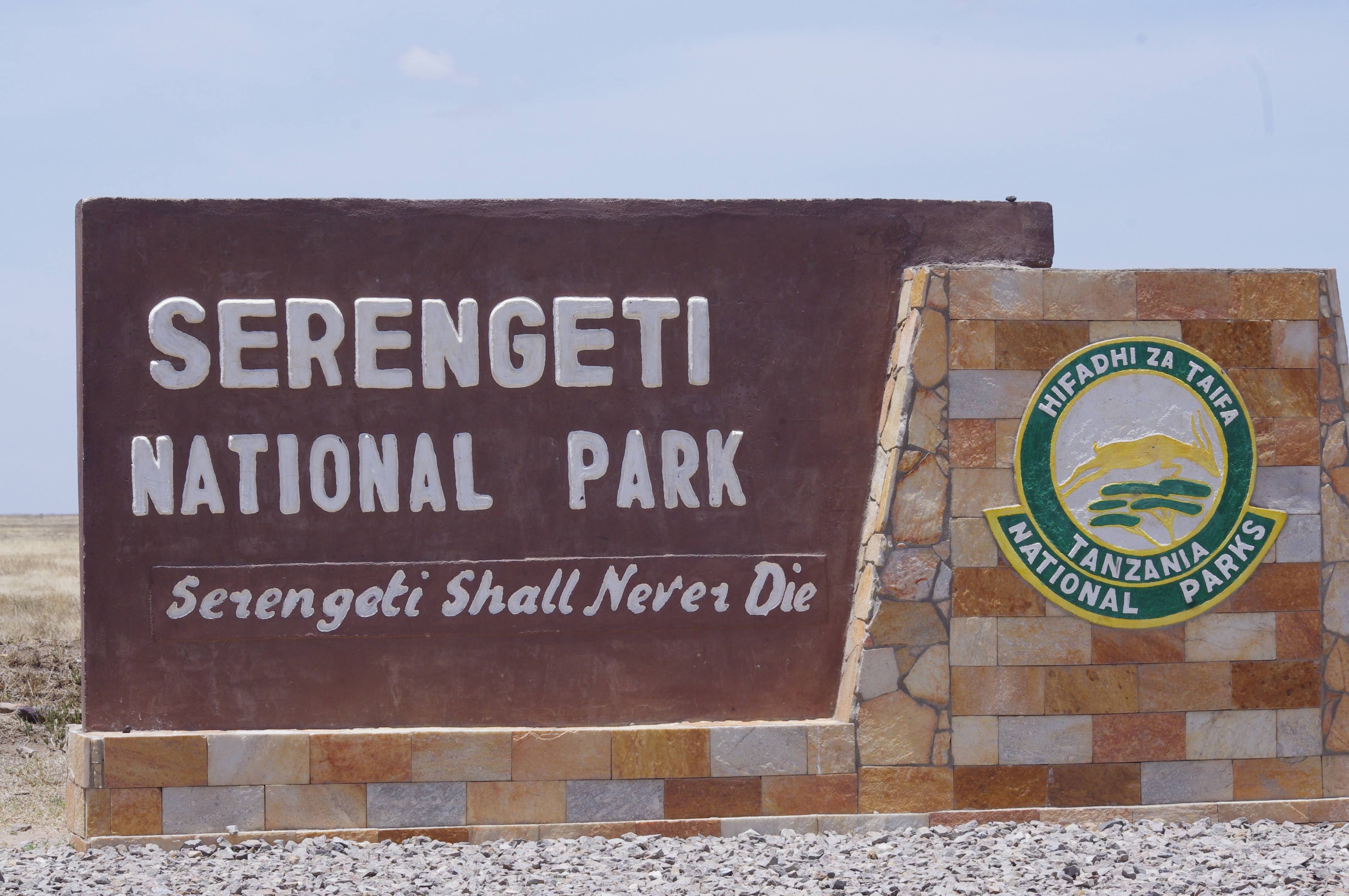 Parc national du Serengeti
