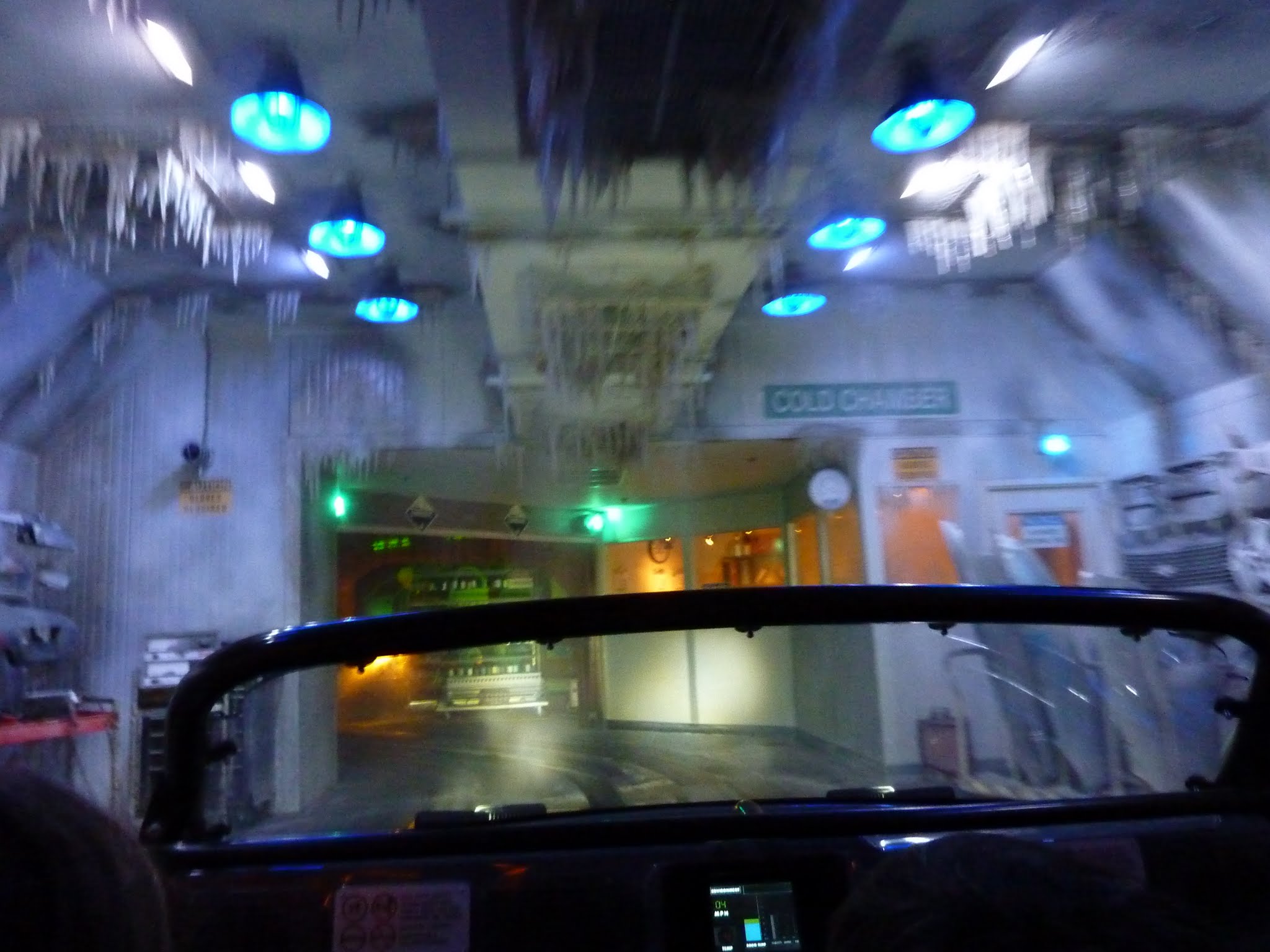 Test Track
