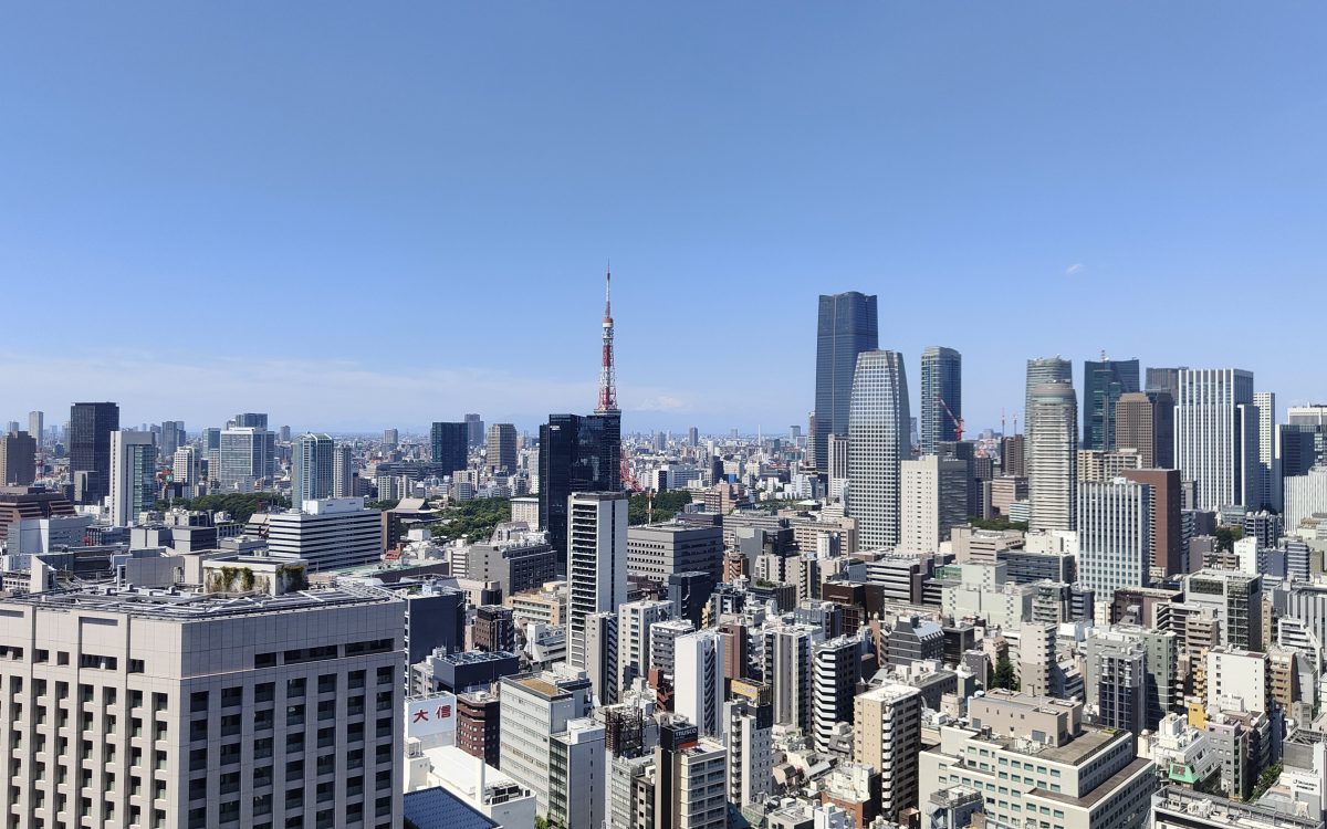 Dix jours à Tokyo Vue sur Tokyo depuis le Park Hotel Tokyo