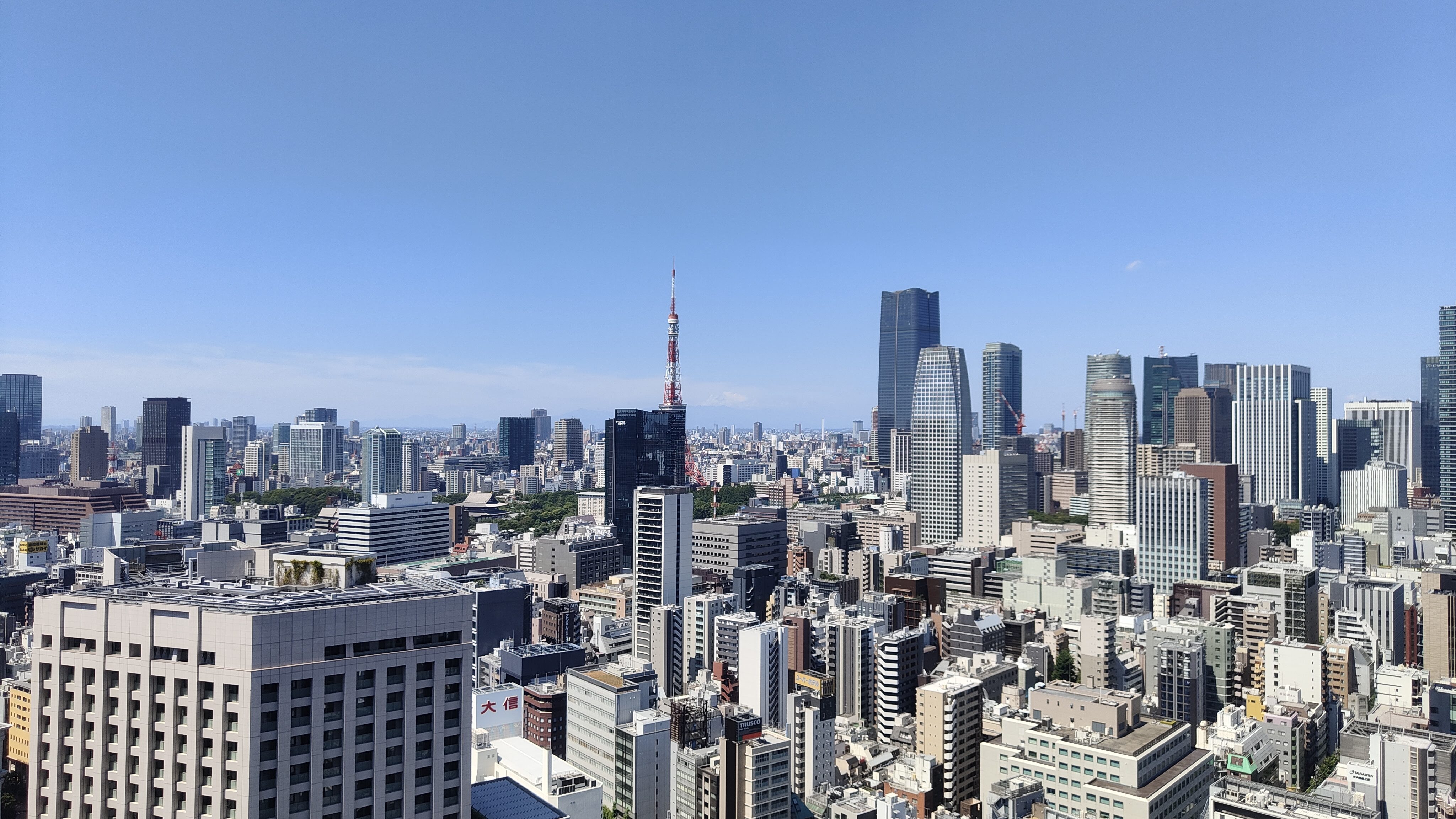 Vue sur Tokyo depuis le Park Hotel Tokyo