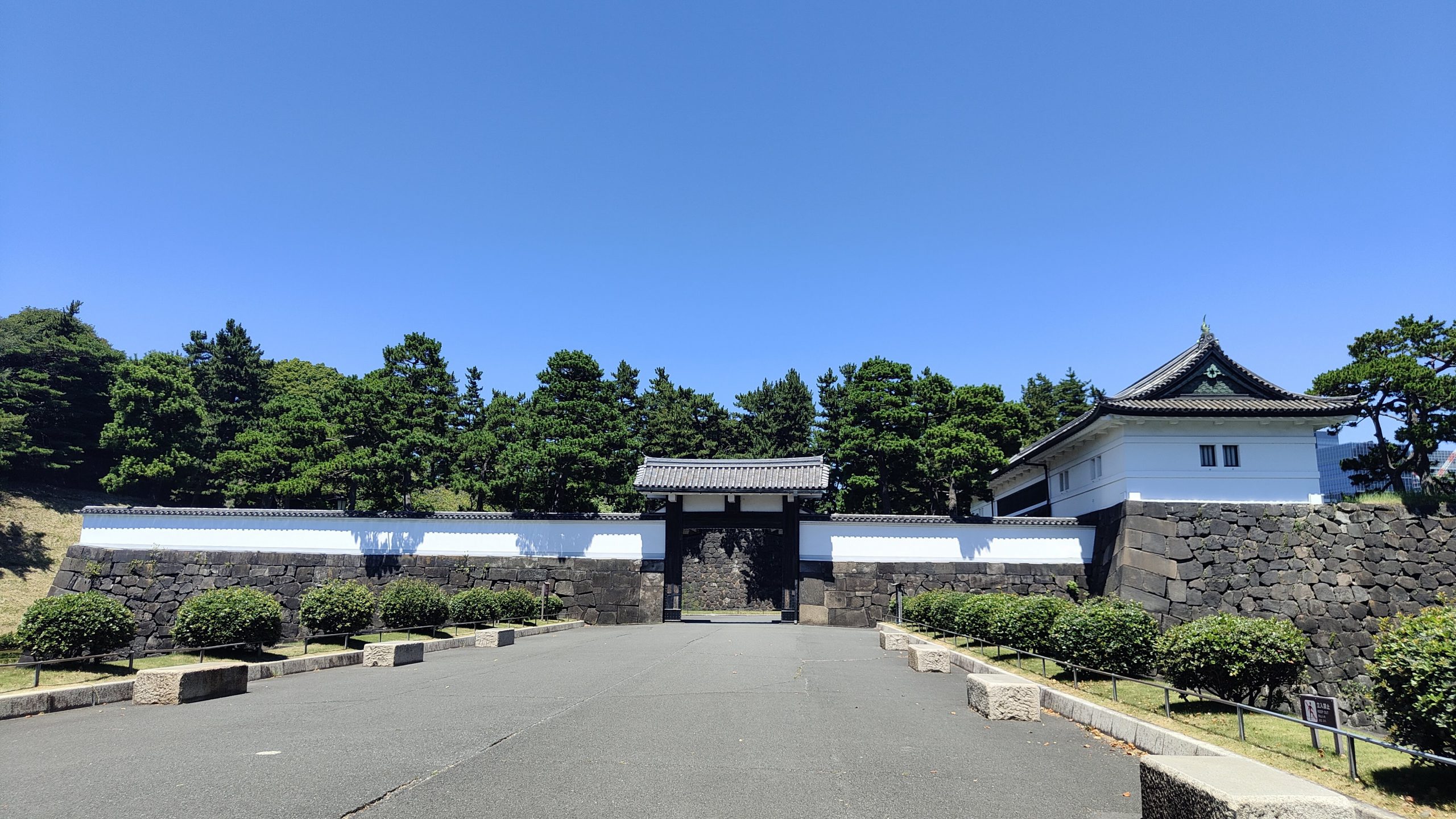 Porte Sakurada-mon