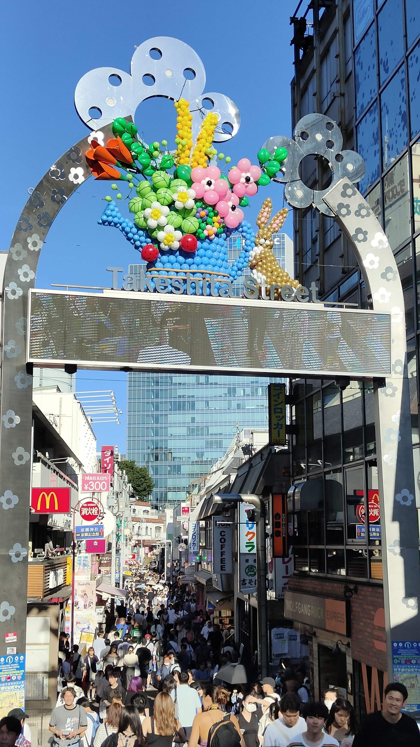 Takeshita-dori