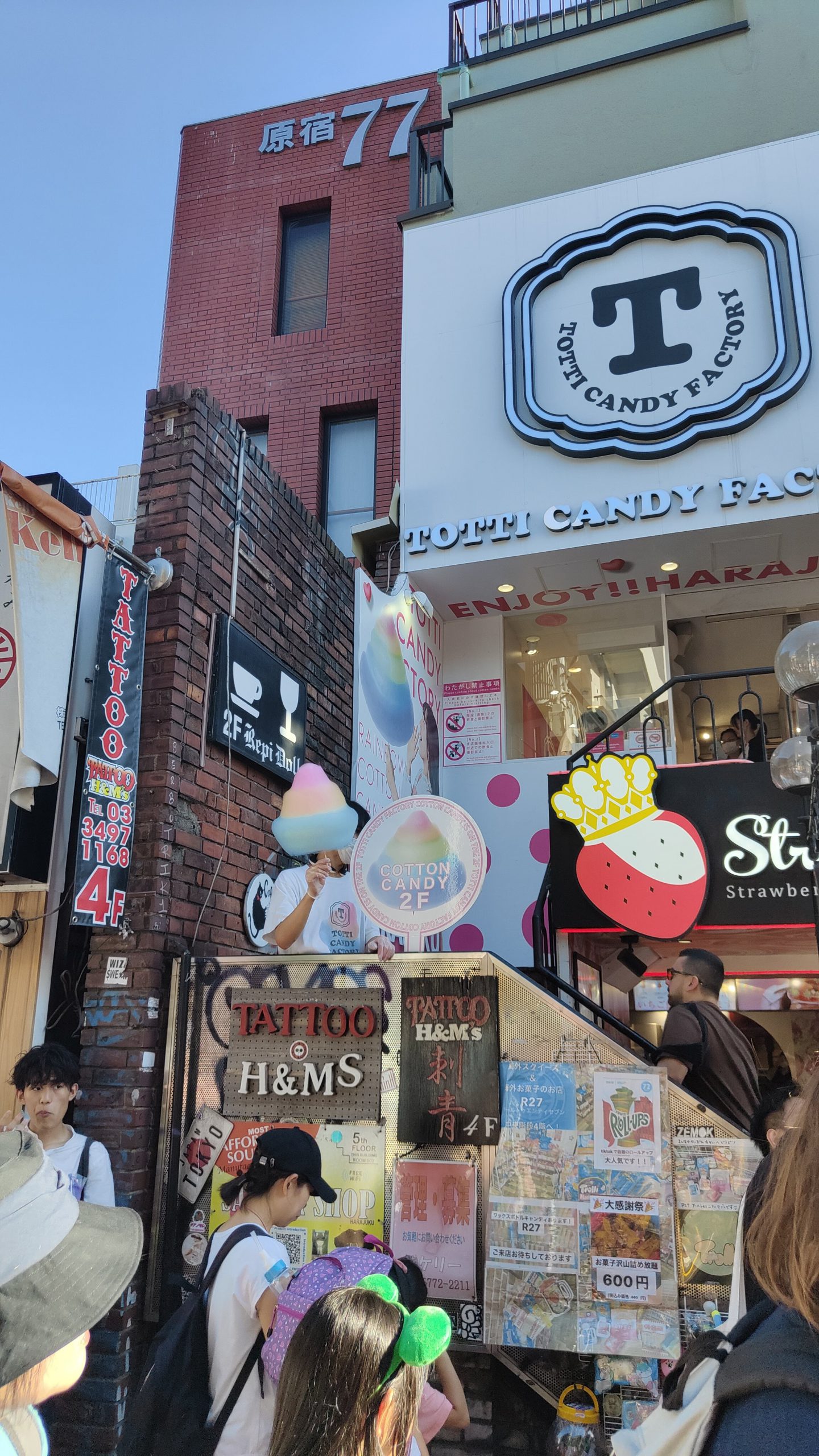 Boutique de Takeshita-dori