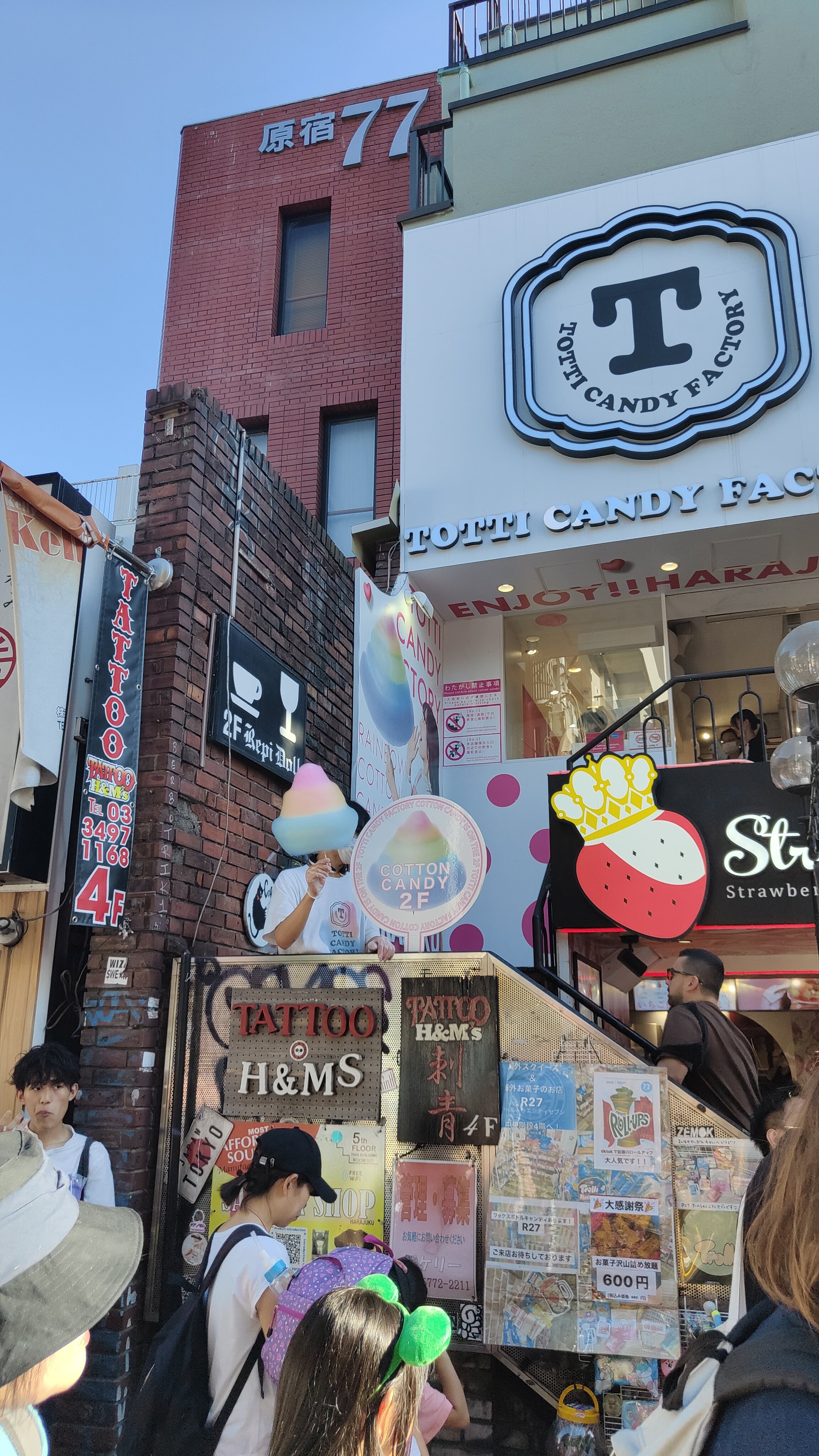 Boutique de Takeshita-dori