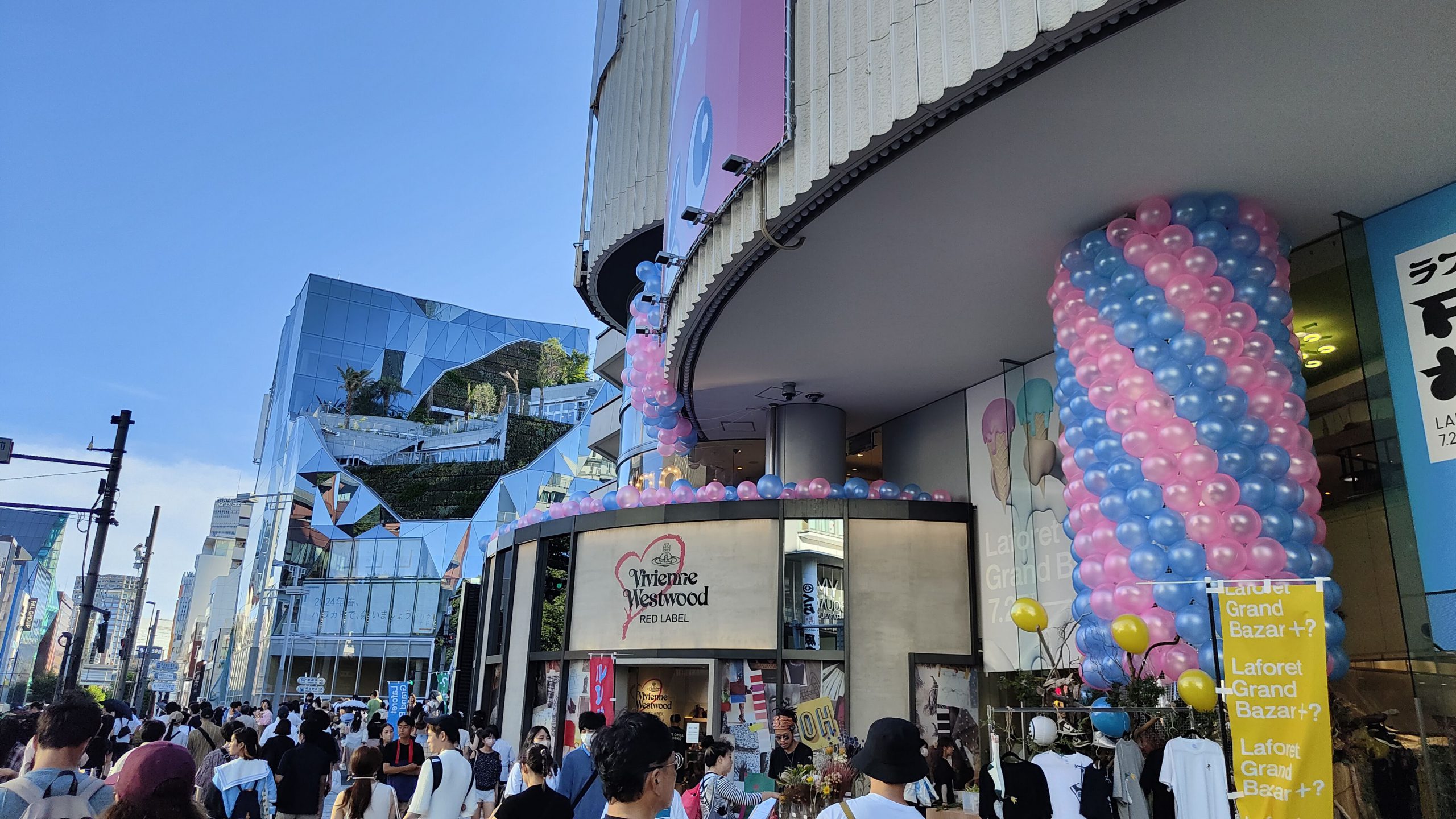 Autour de Omotesando