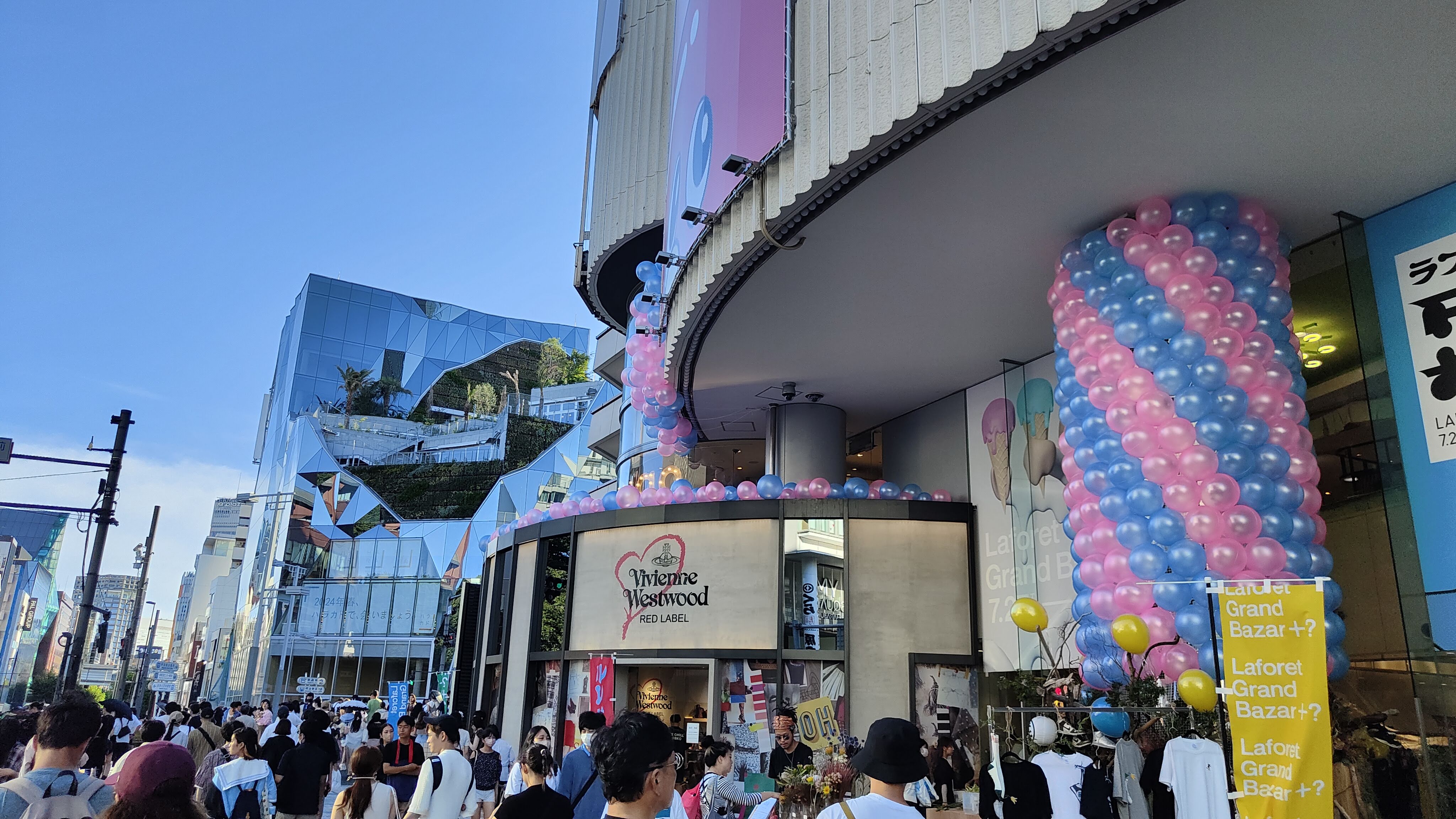 Autour de Omotesando