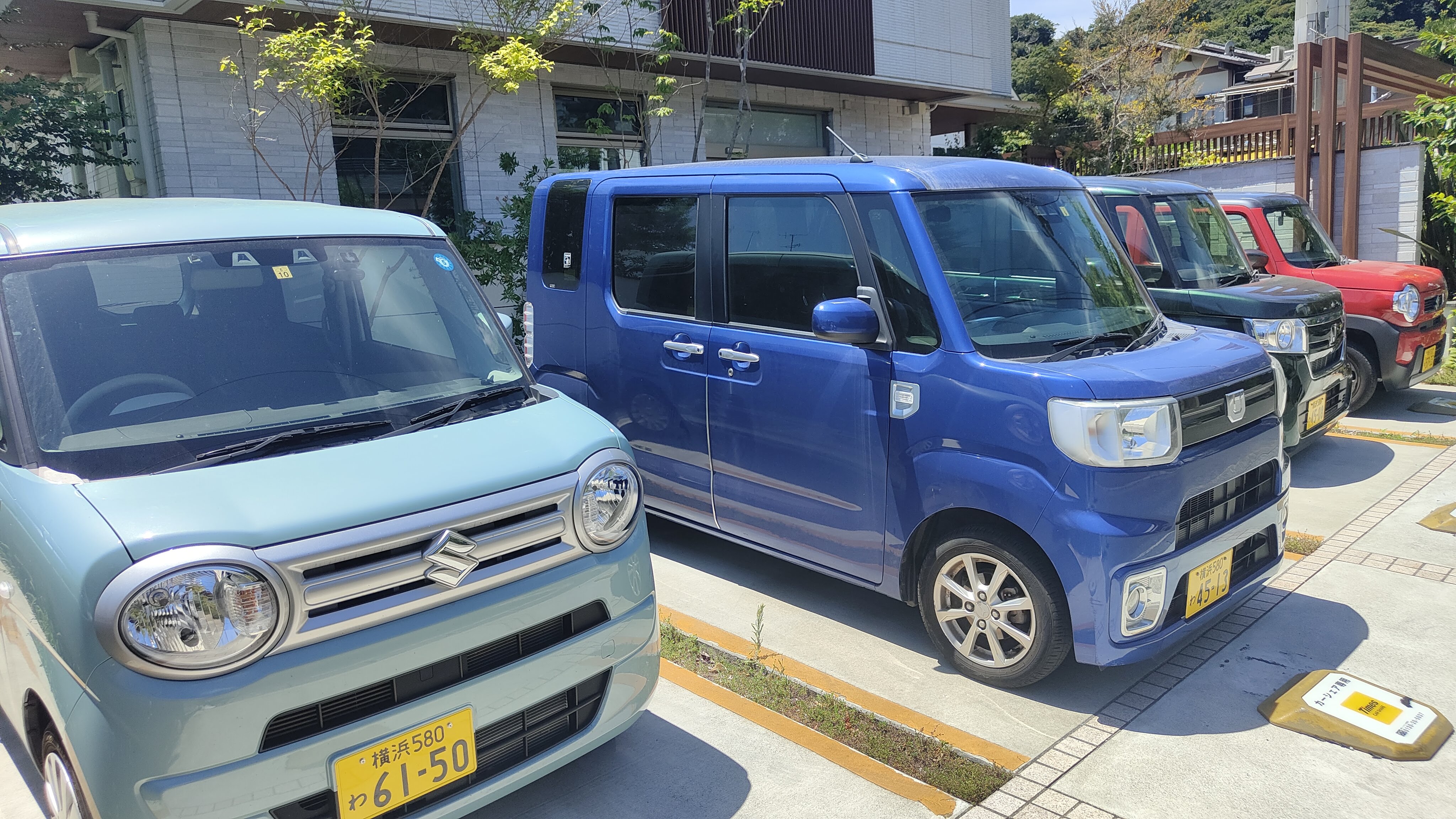 Voitures "cubes" à Kamakura