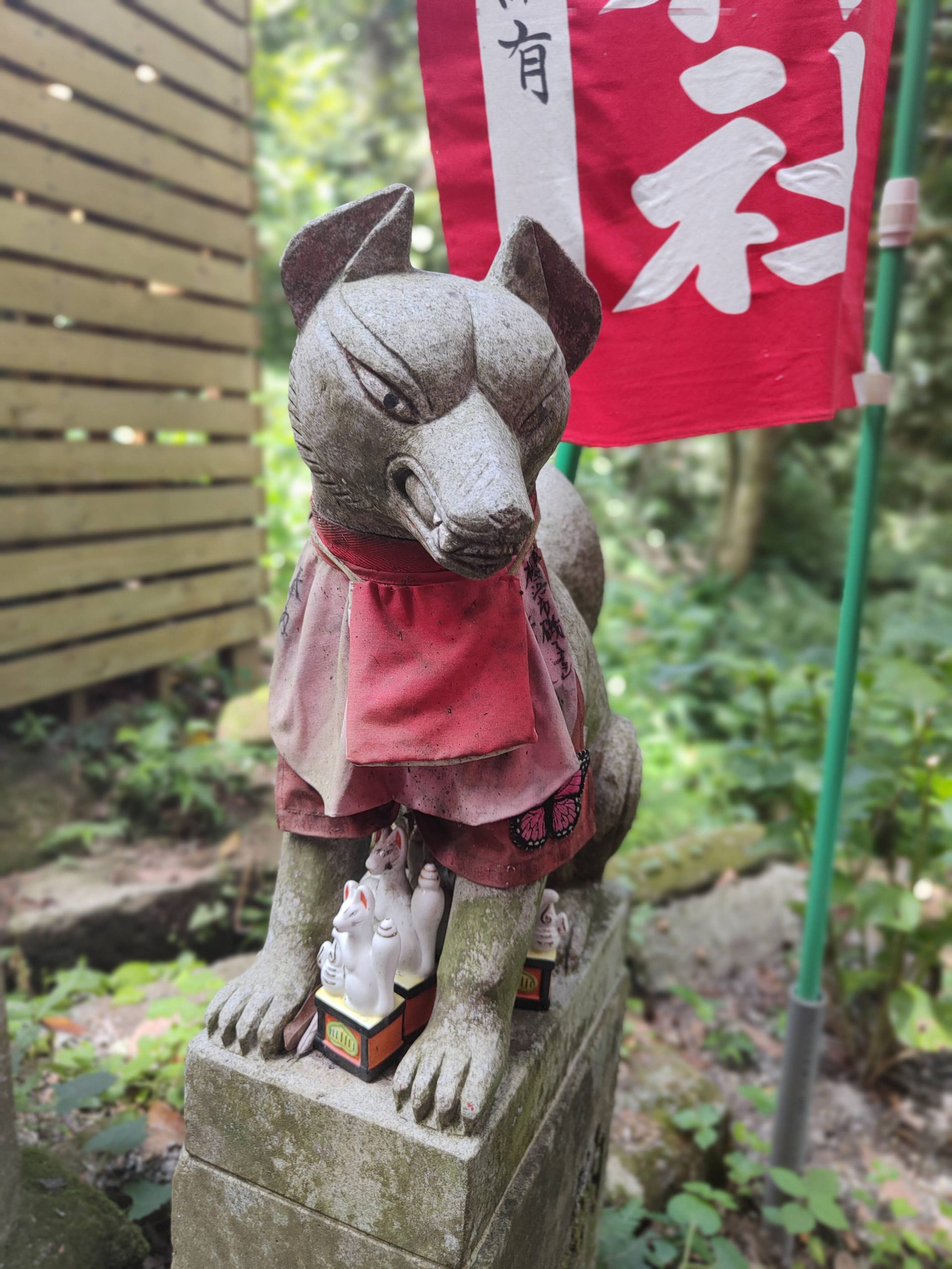 Sanctuaire Sasuke Inari-jinja