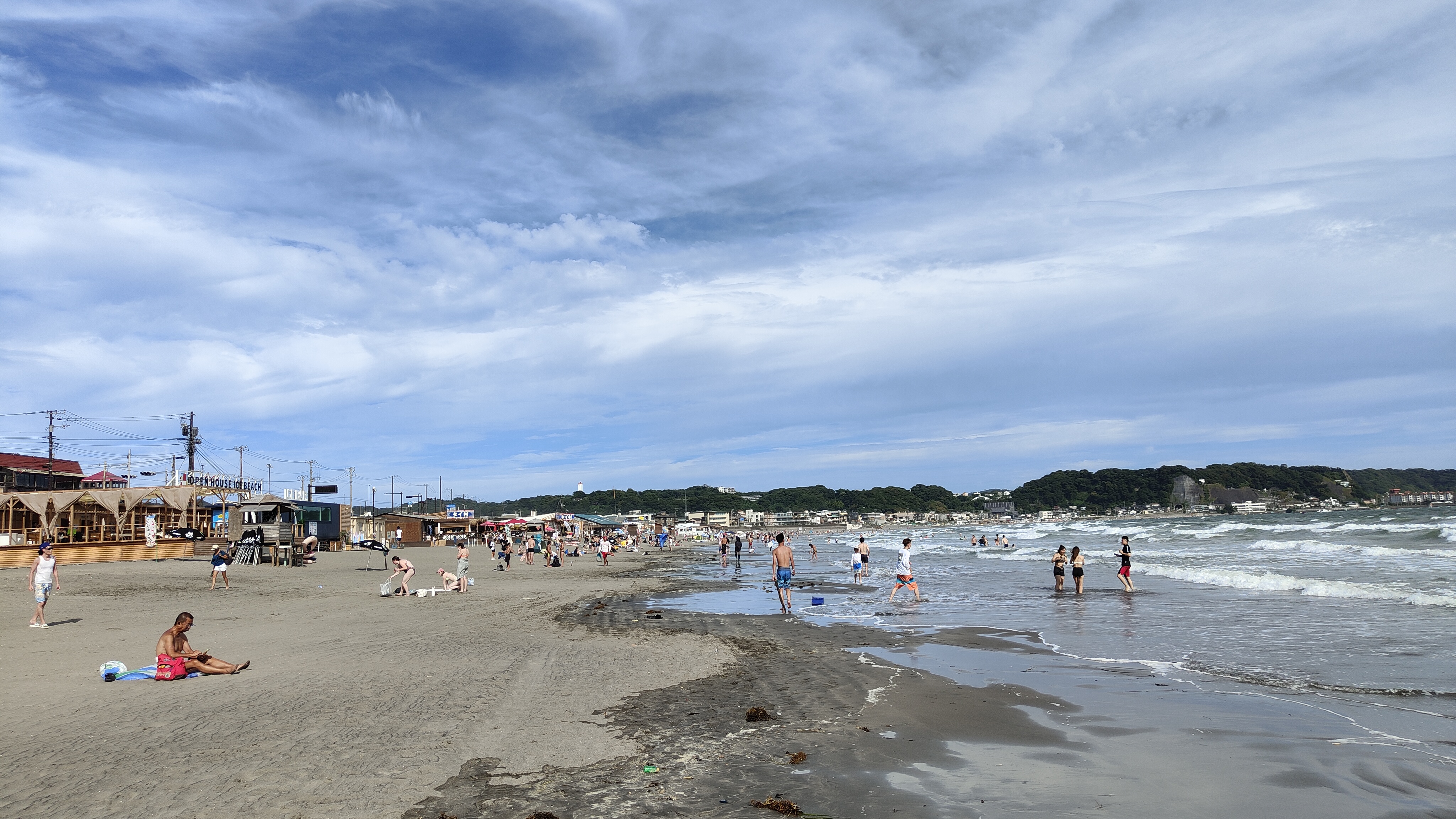 Plage de Kamakura