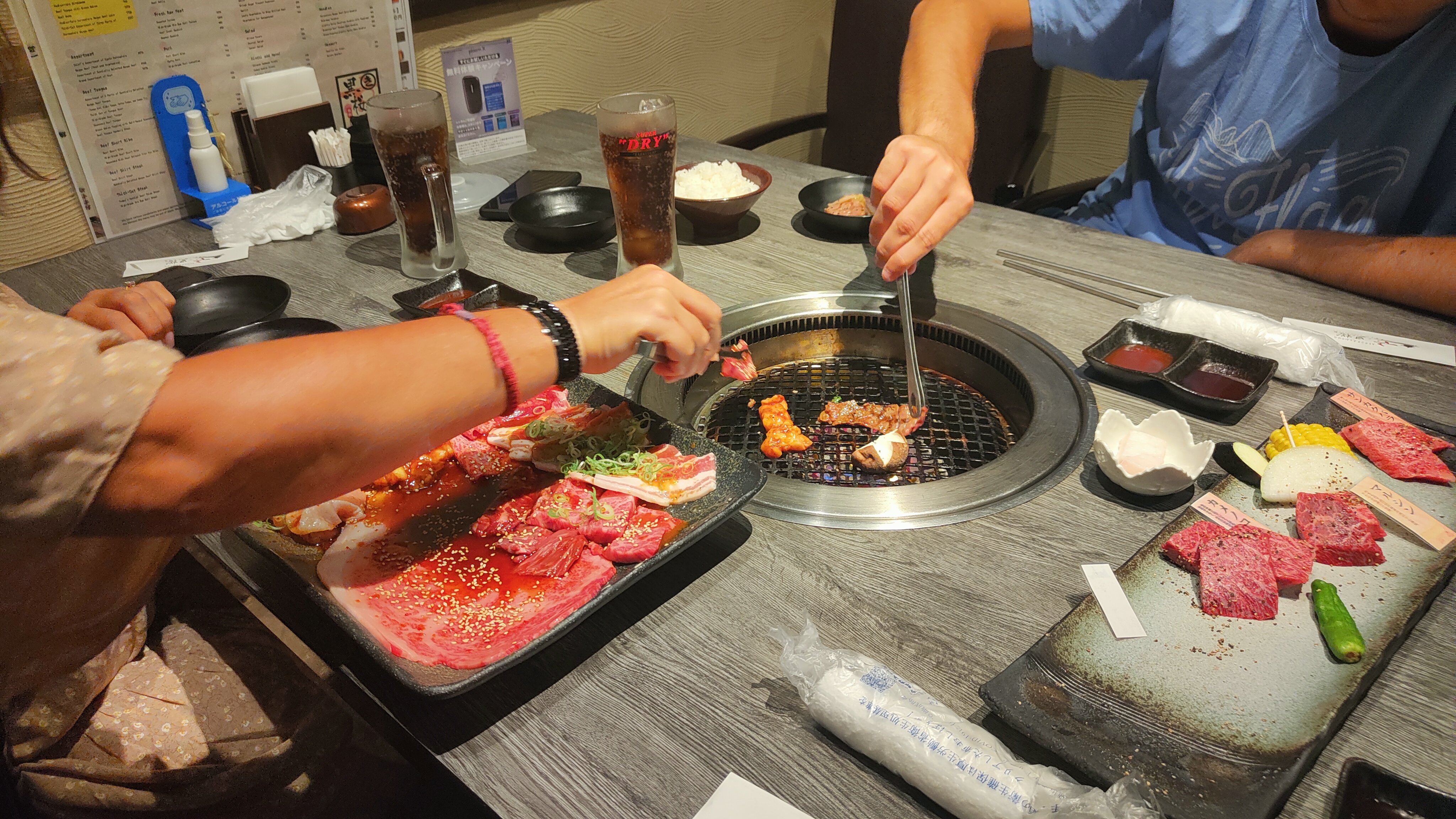 Yakiniku au Kyo Kurozakura