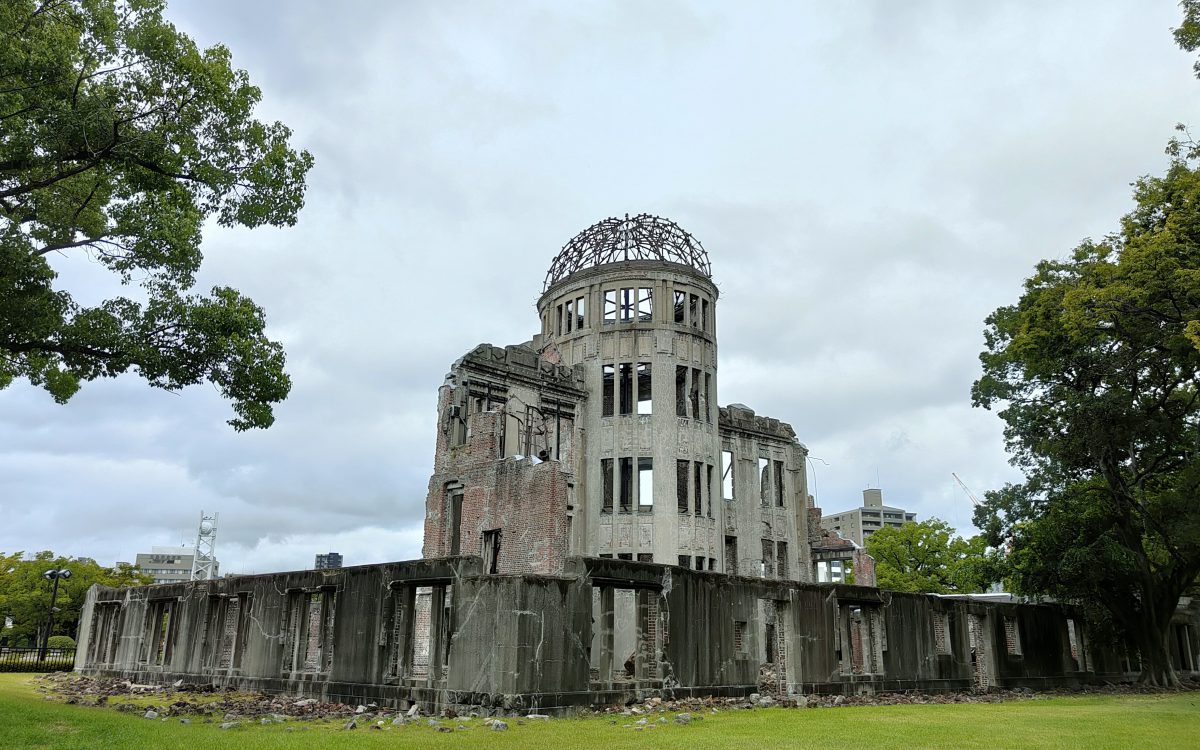 Hiroshima Dôme de Genbaku à Hiroshima
