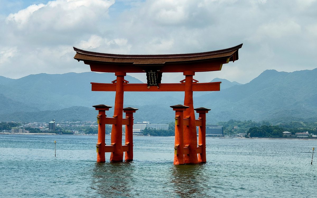 Miyajima Torii de Itsukushima-jinja à Miyajima