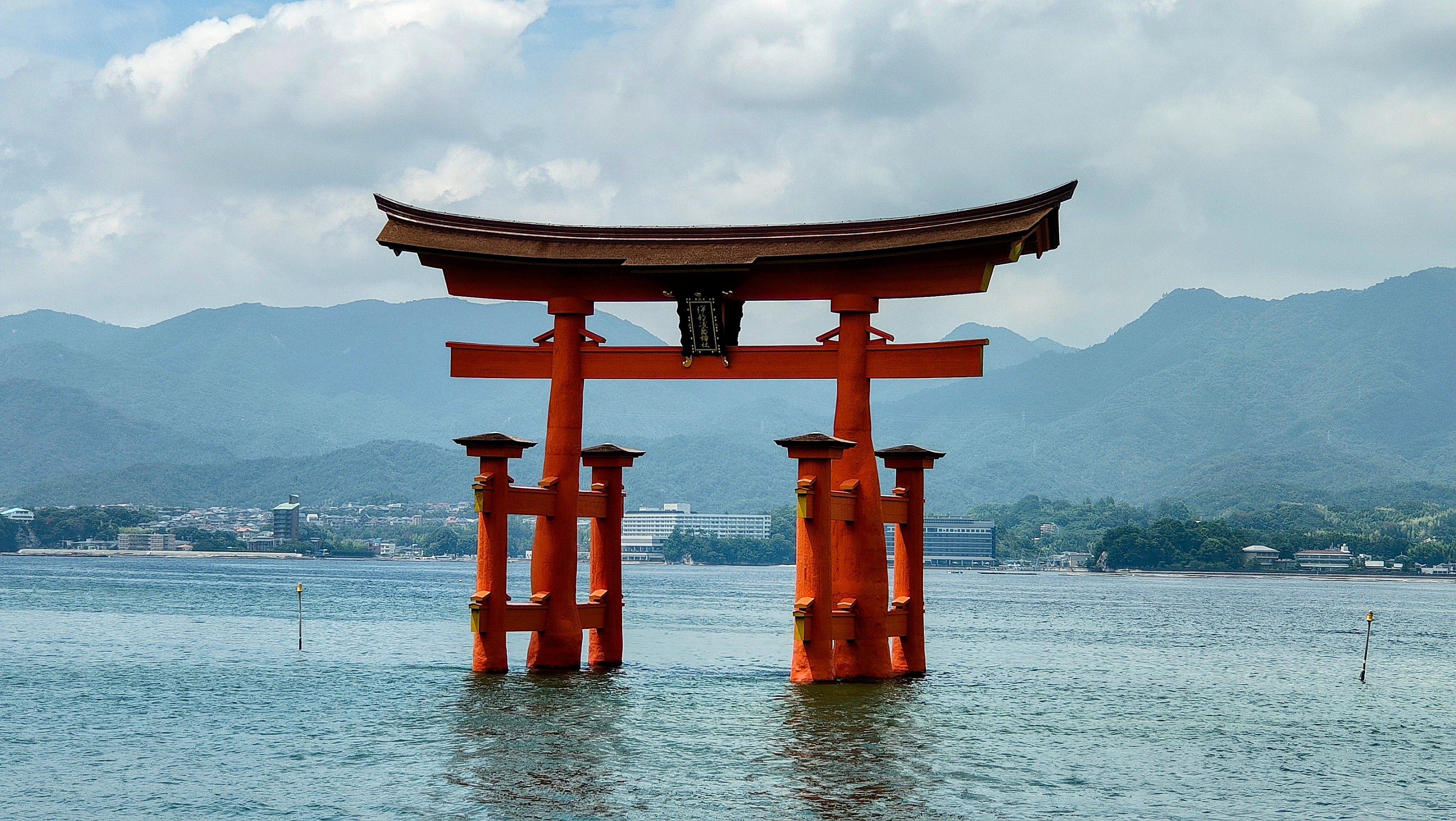Torii de Itsukushima-jinja à Miyajima