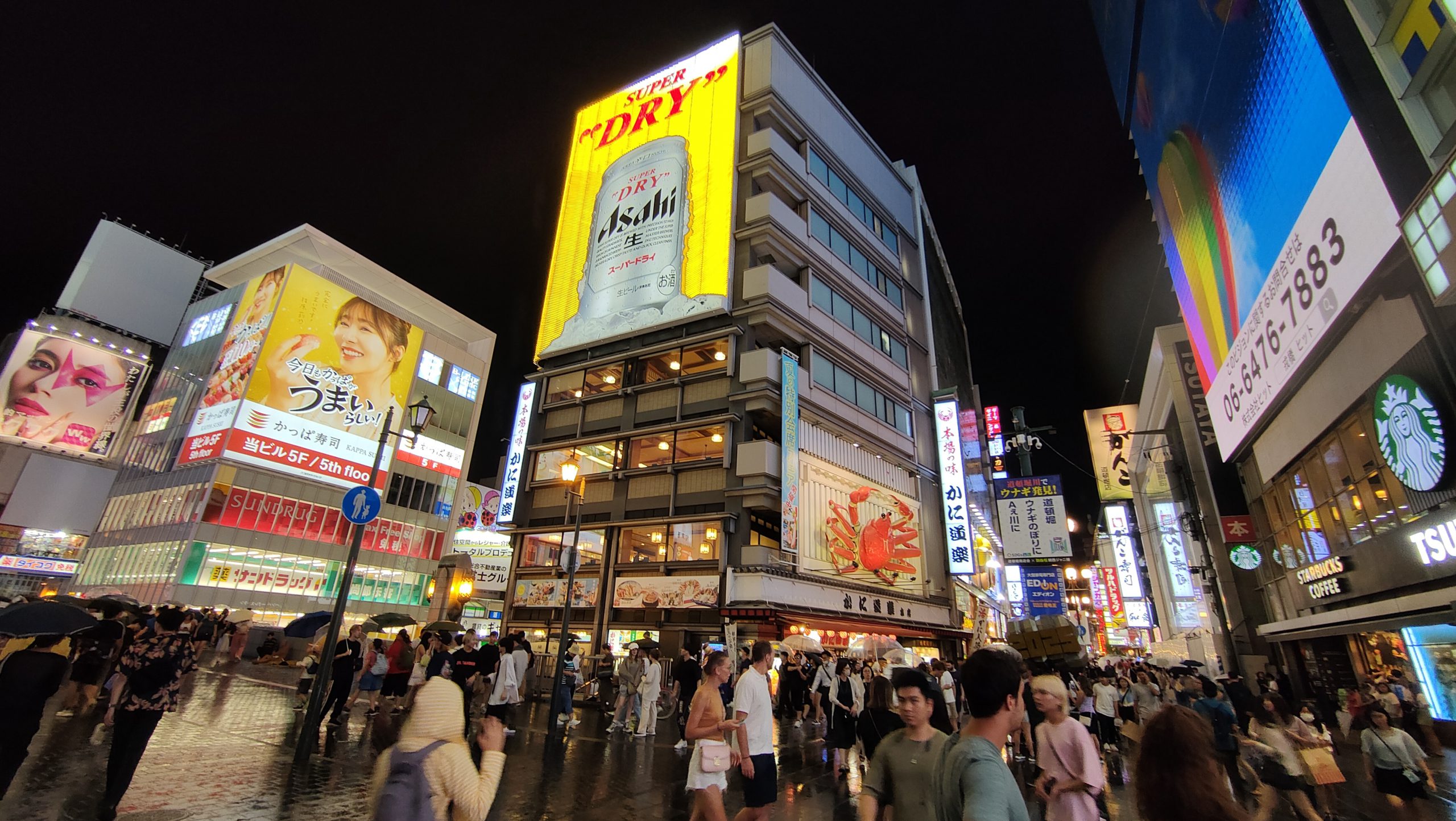 Dotonbori à Osaka