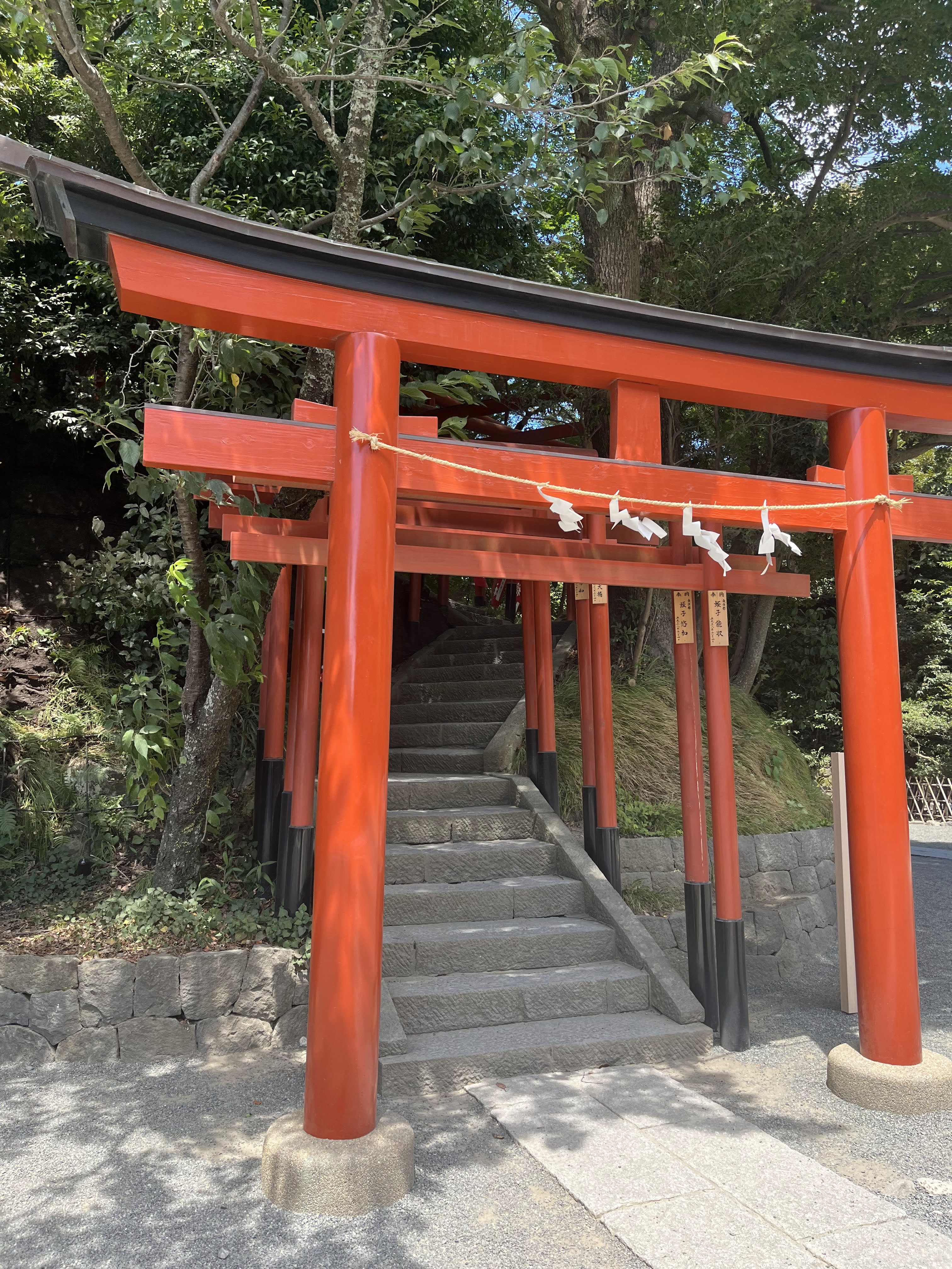 Sanctuaire Tsurugaoka Hachiman-gū