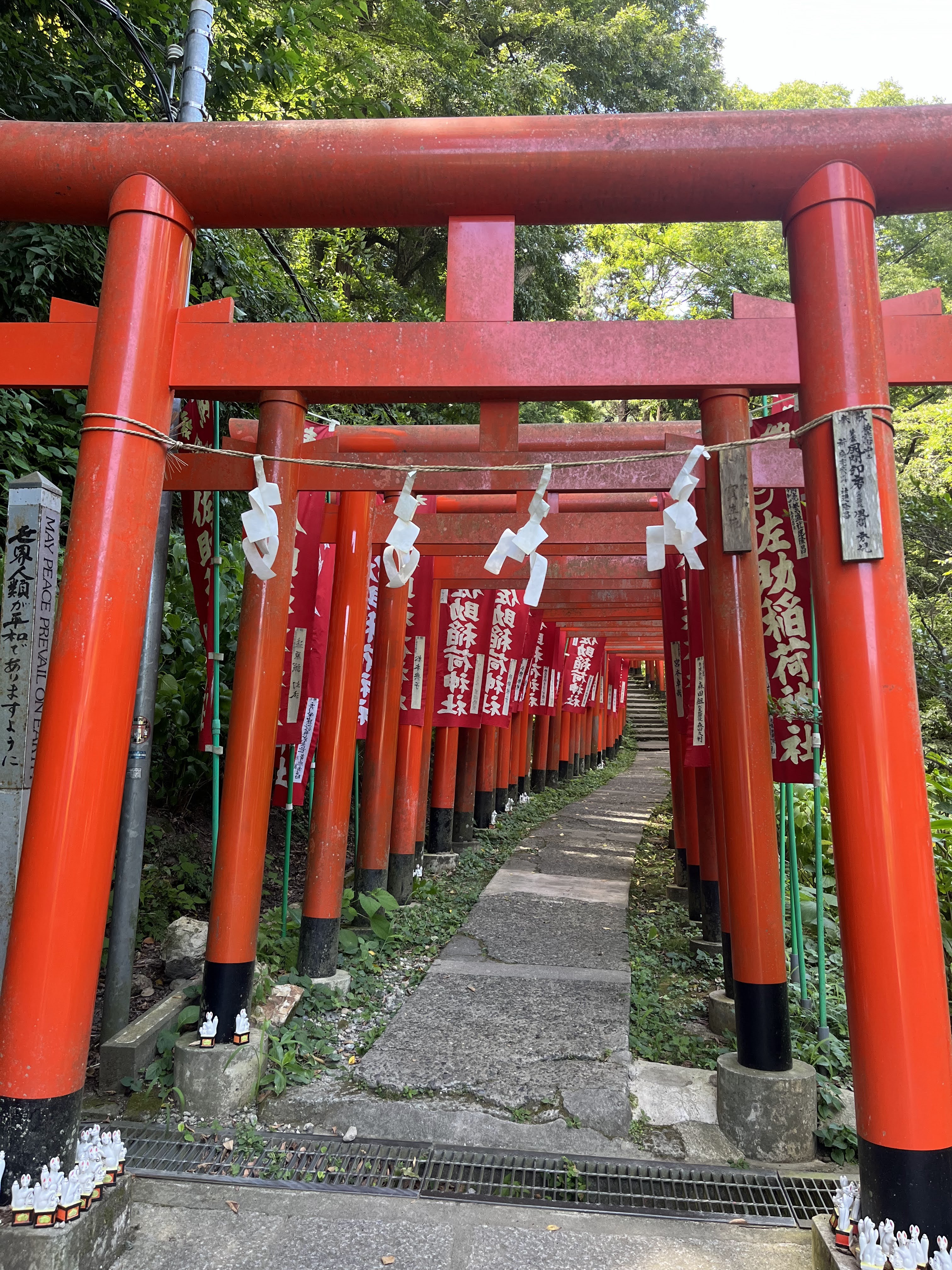 Sanctuaire Sasuke Inari-jinja