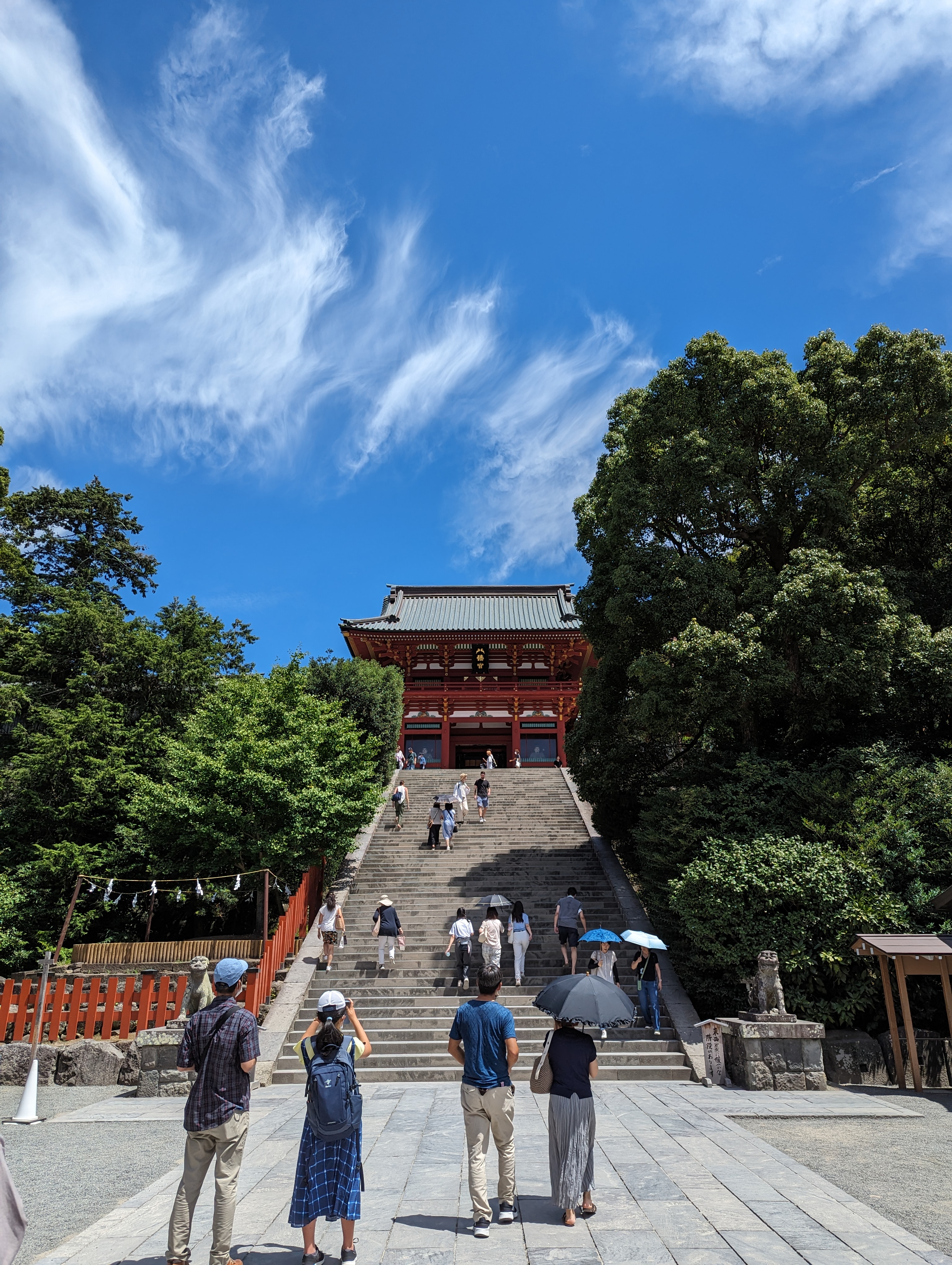 Sanctuaire Tsurugaoka Hachiman-gū