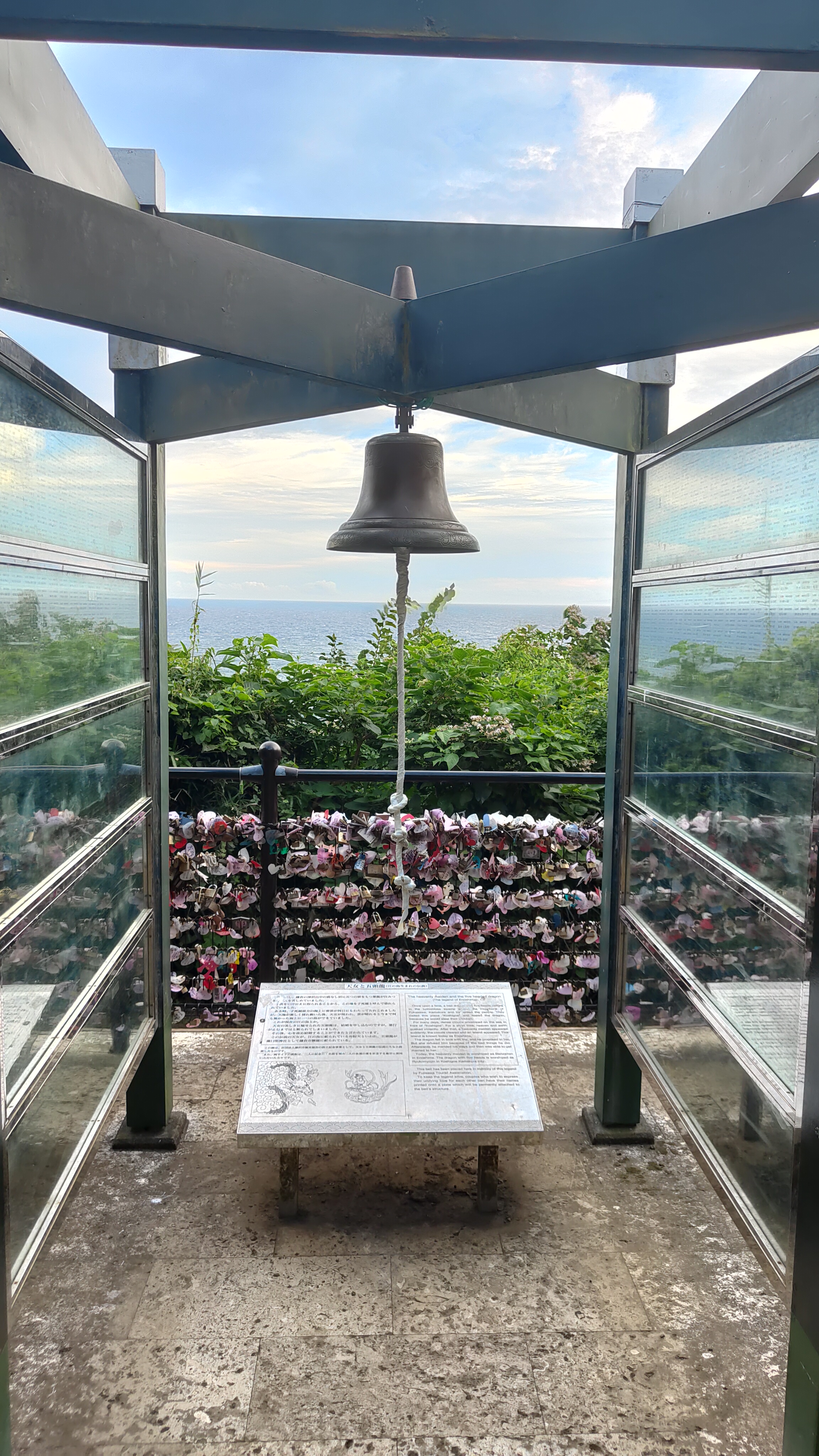 Cloche de l'amour d'Enoshima