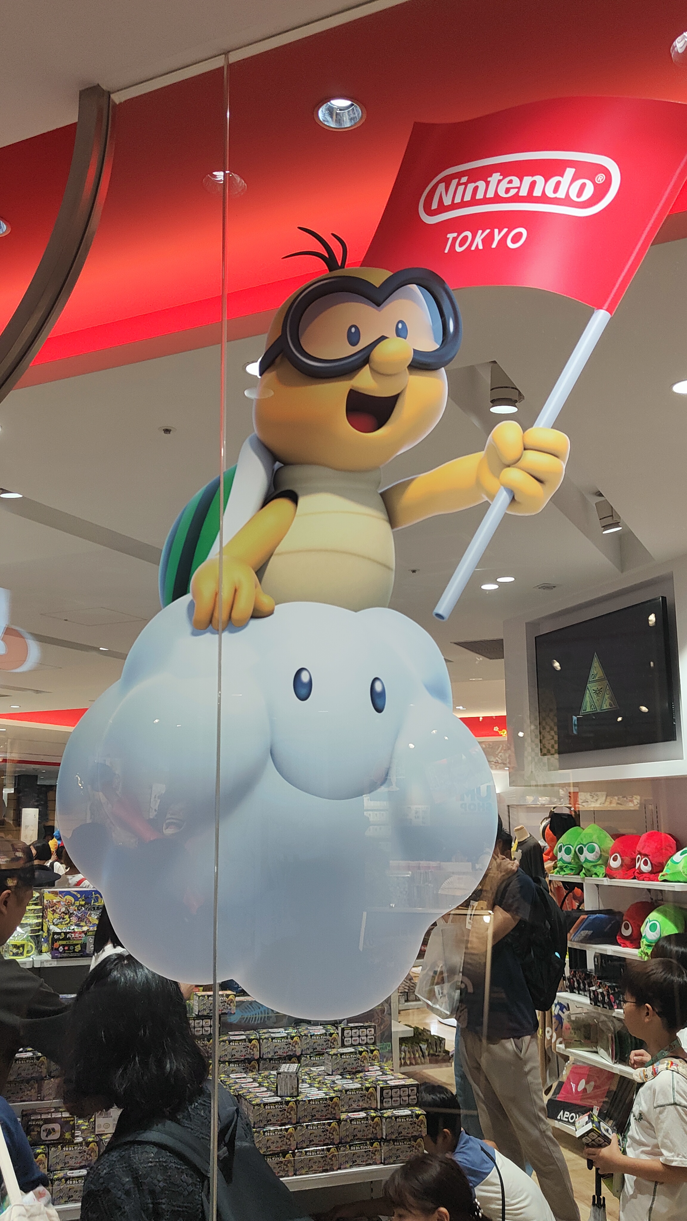 Nintendo Store
