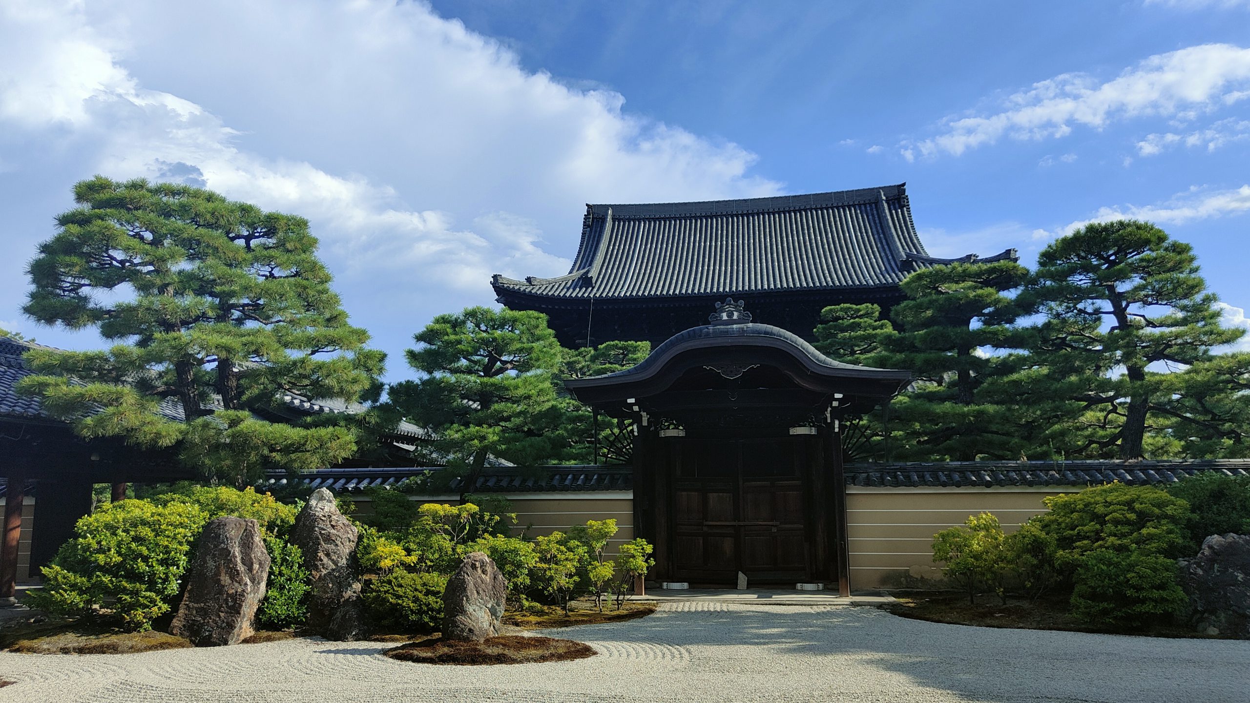 Temple Kennin-ji