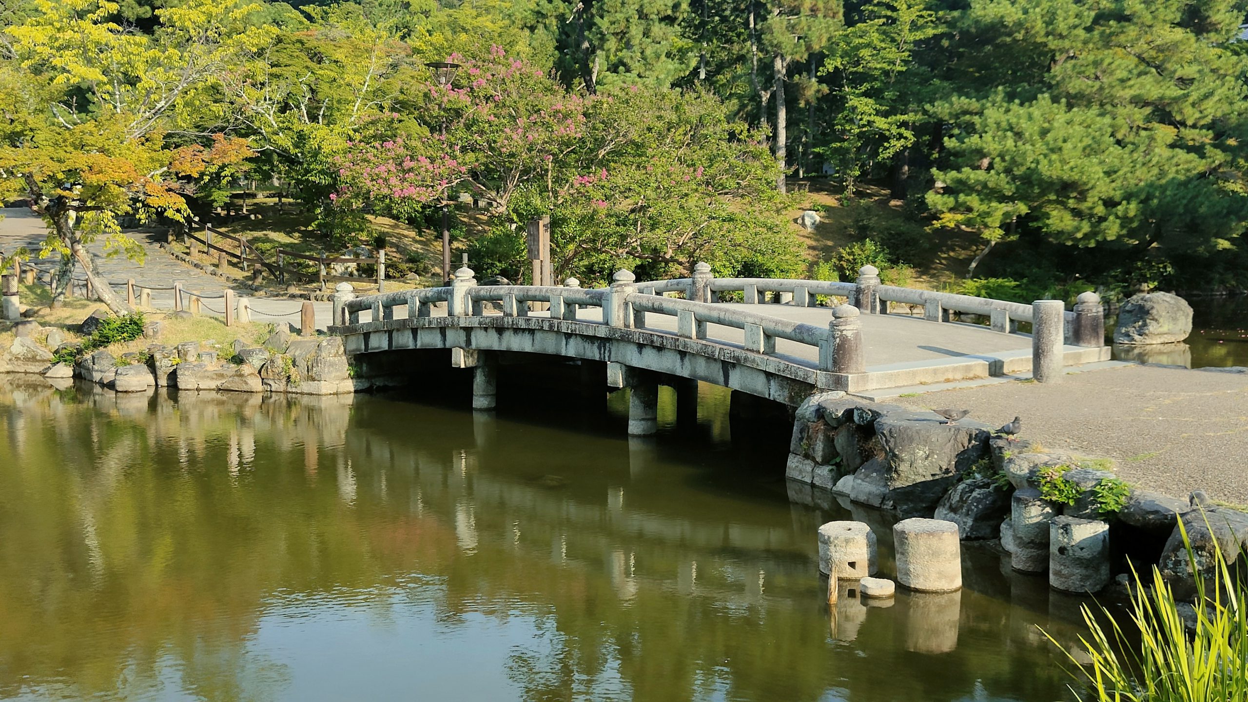 Parc Maruyama