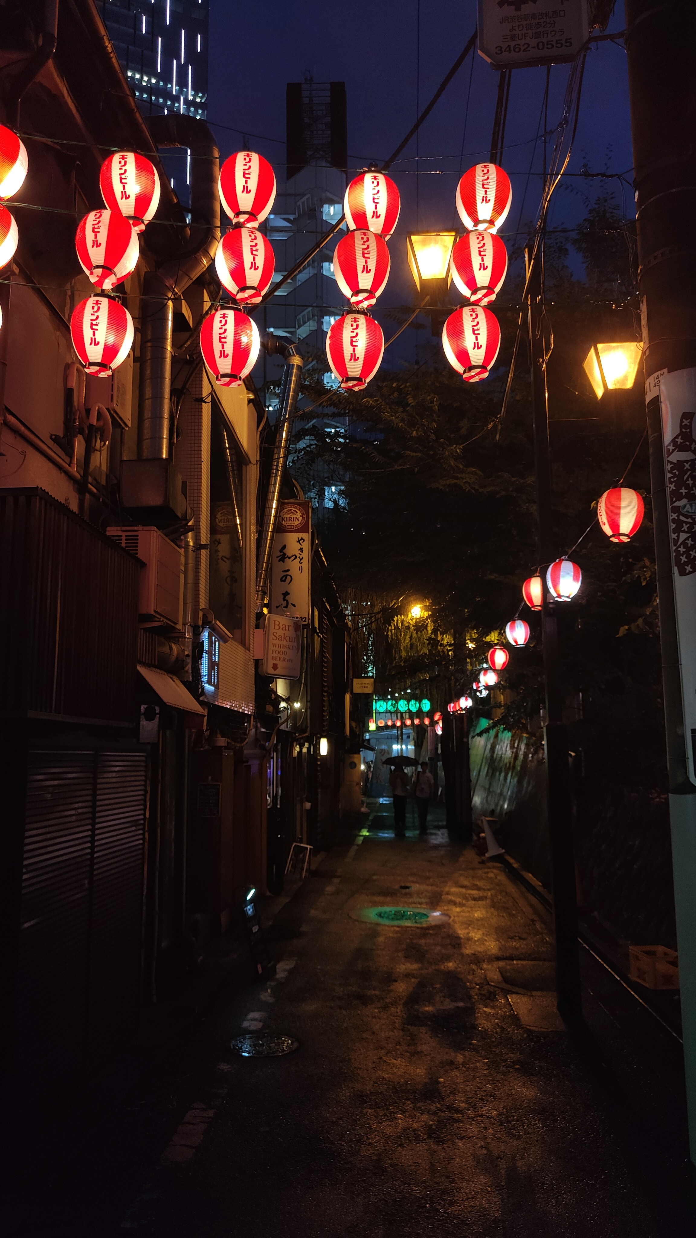 Une ruelle de Shibuya