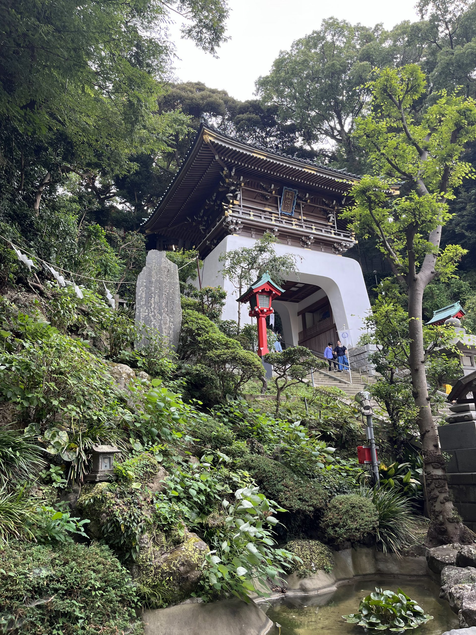 Enoshima