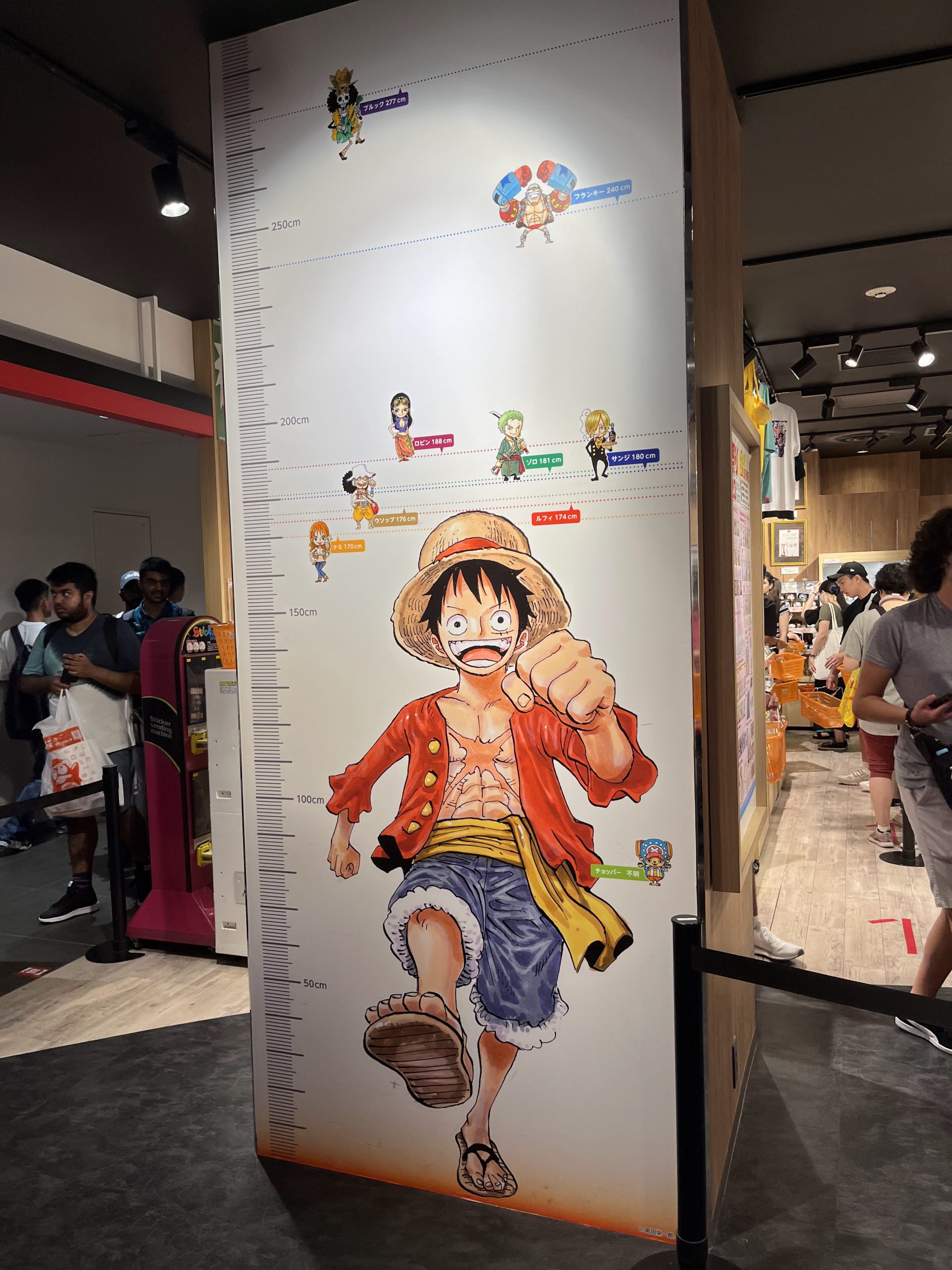 Jump Shop