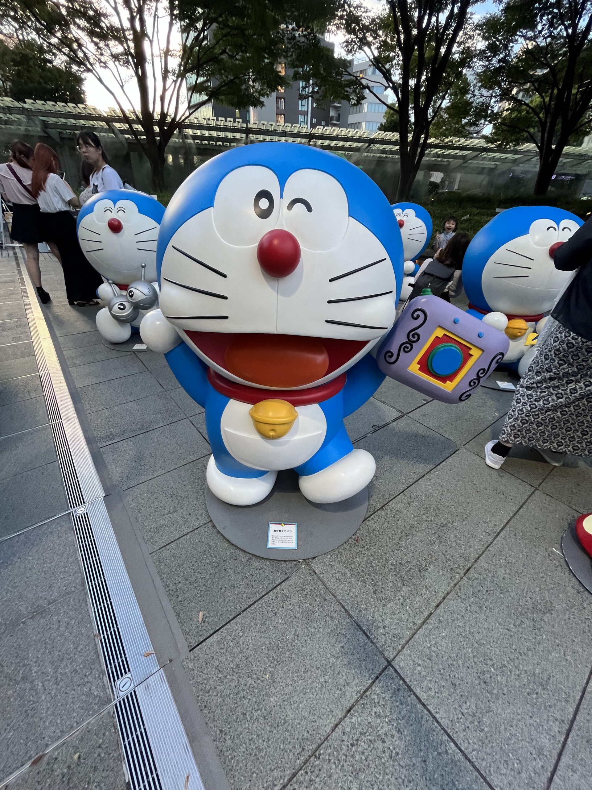 Roppongi