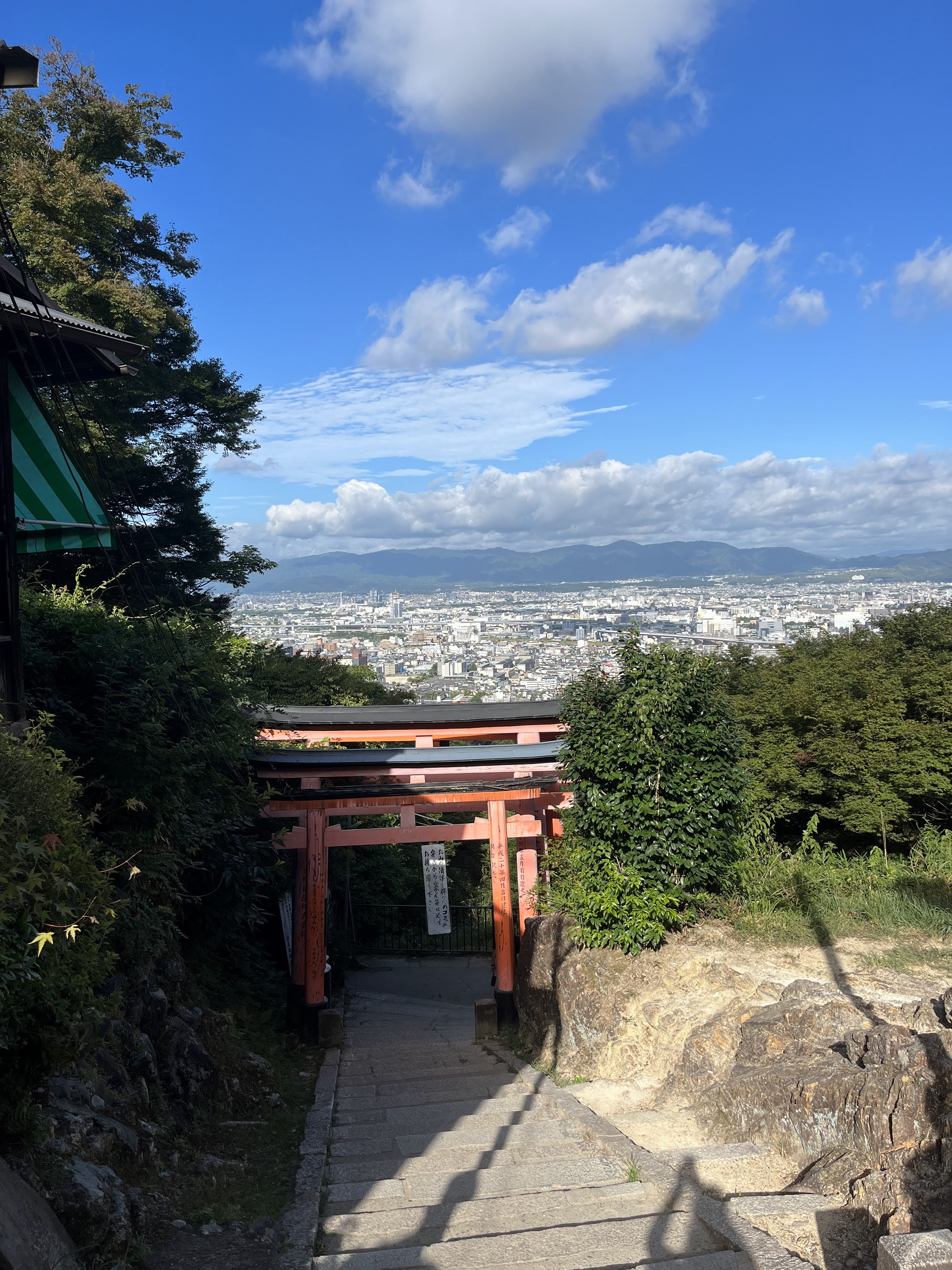 Vue depuis le Fushimi Inari Taisha
