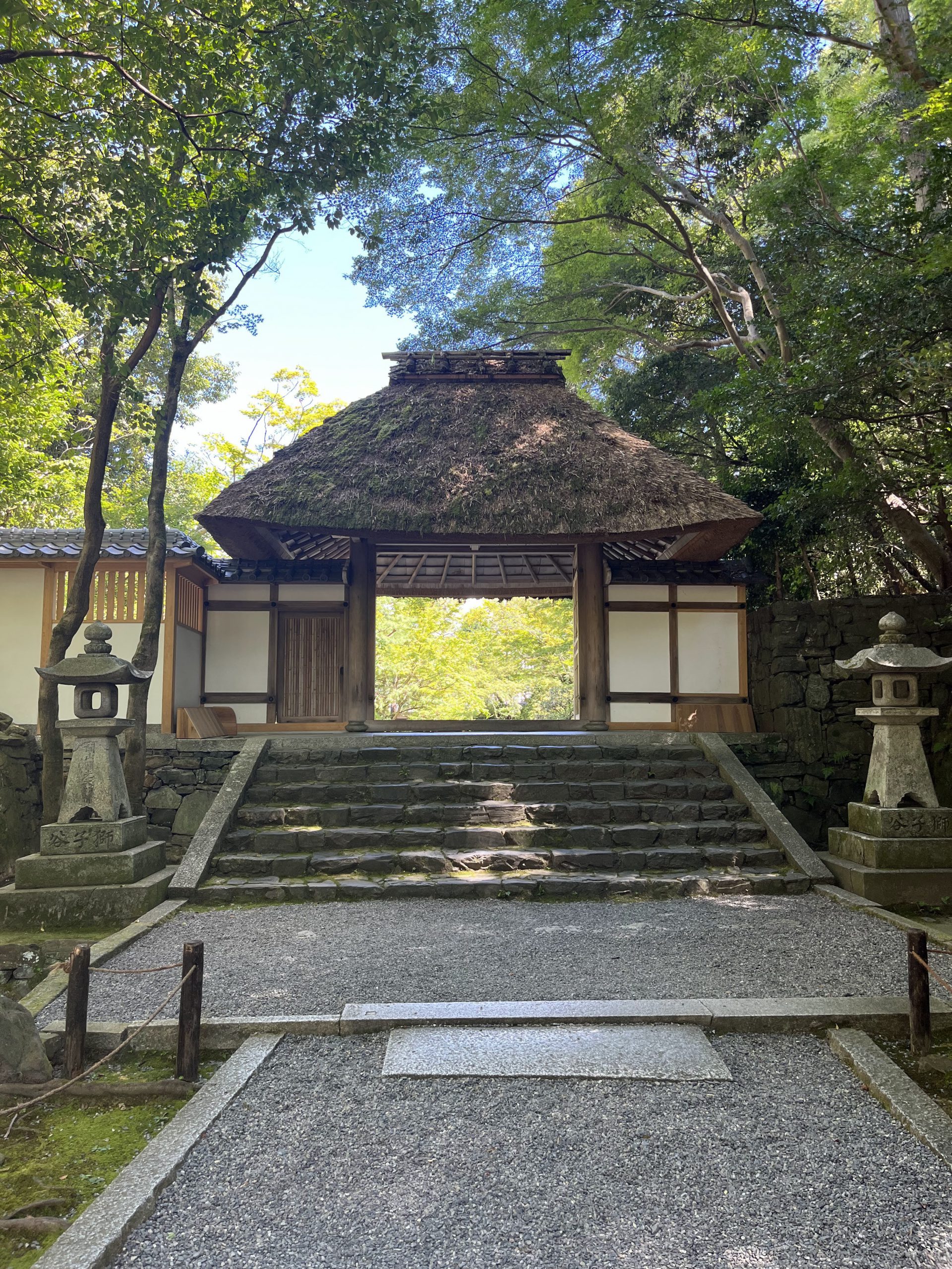 Temple Honen-in