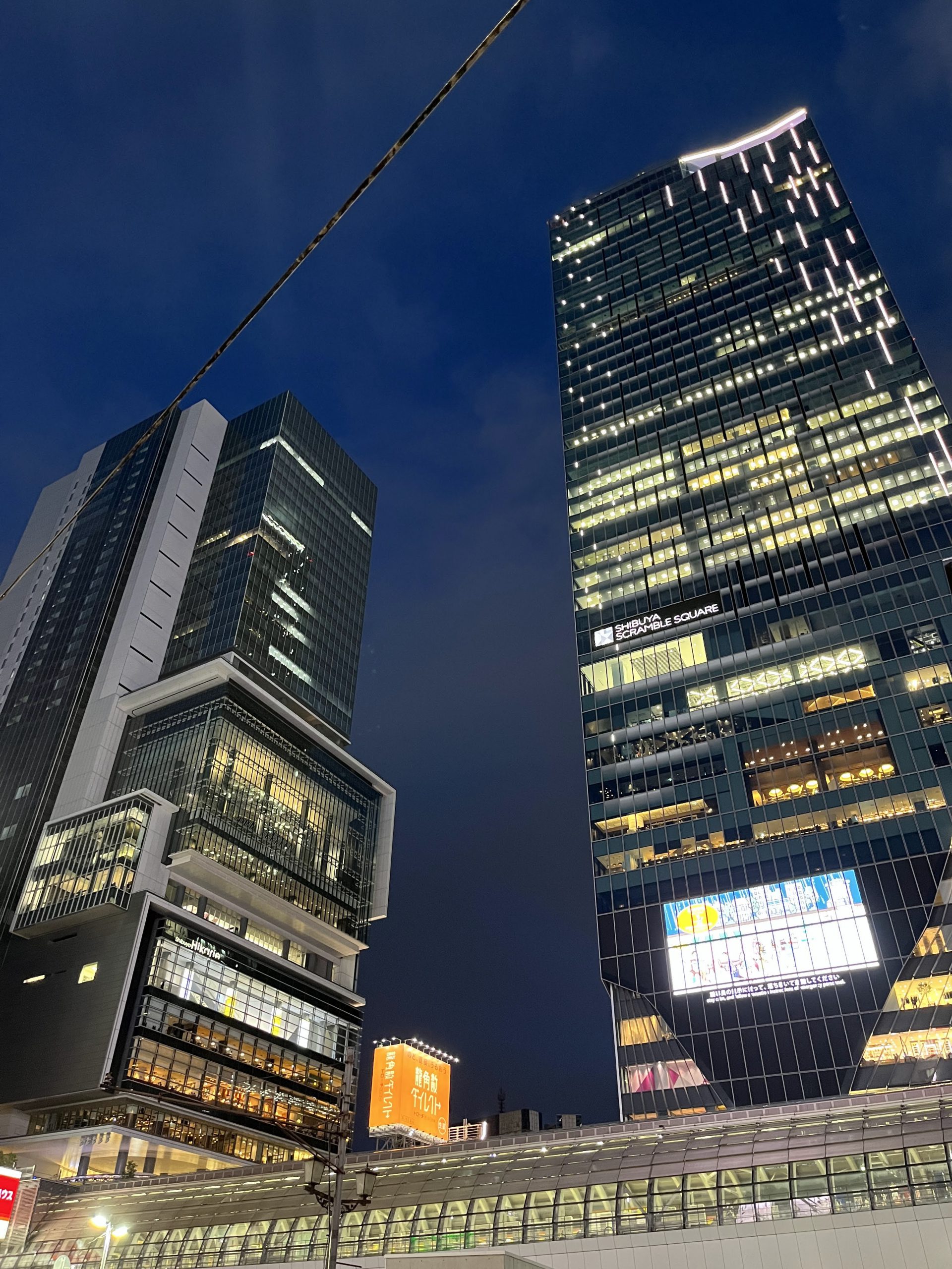Shibuya de nuit