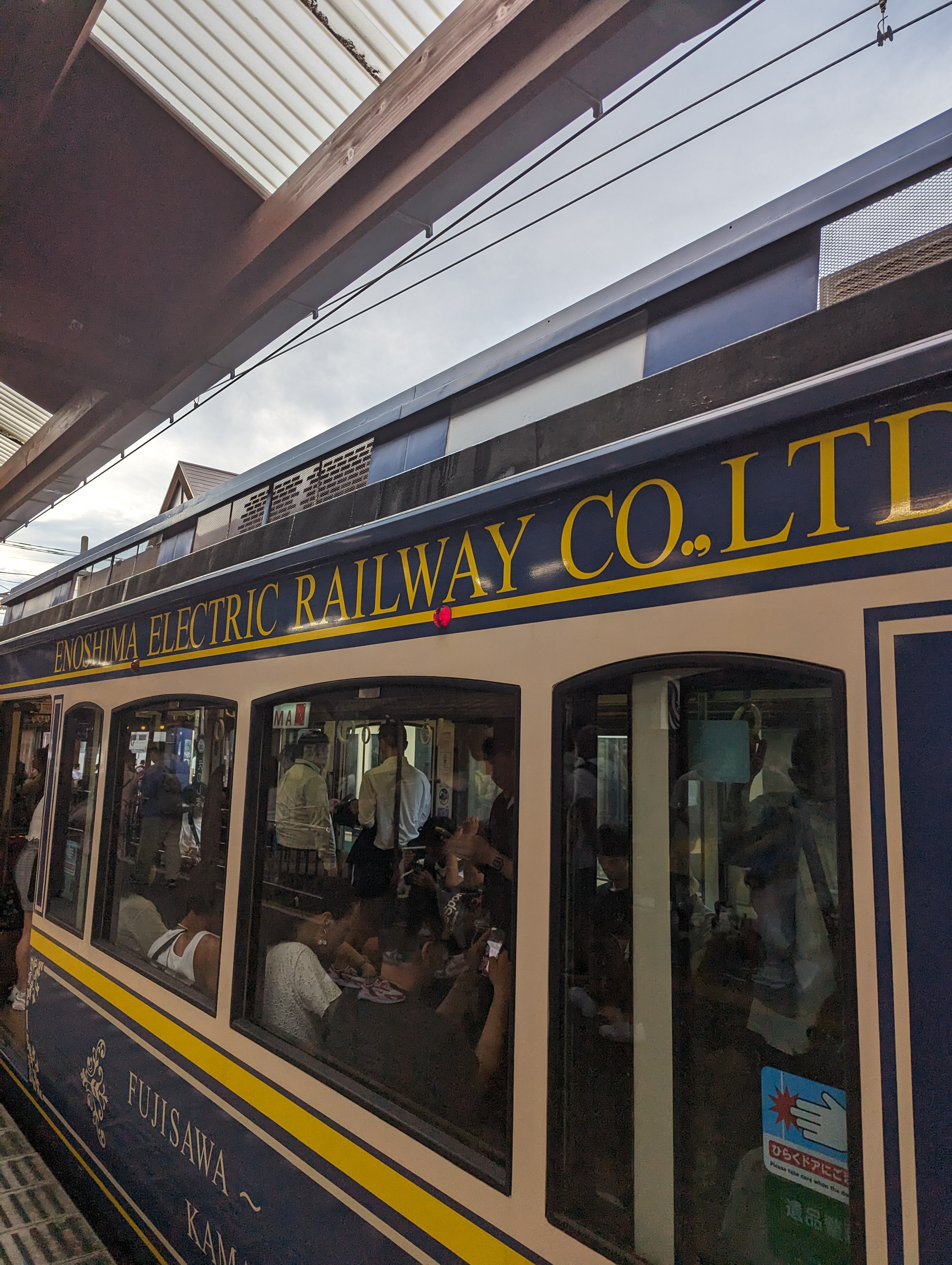 Enoshima Electric Railway
