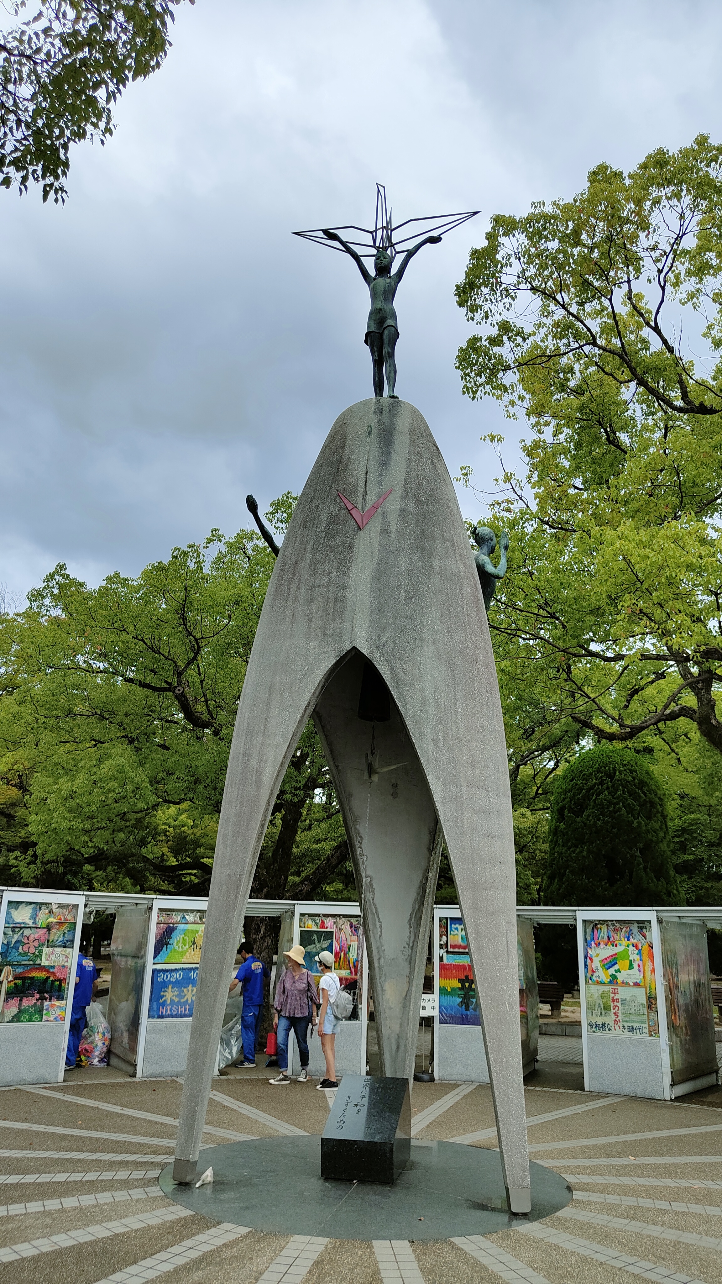 Monument de la paix des enfants à Hiroshima