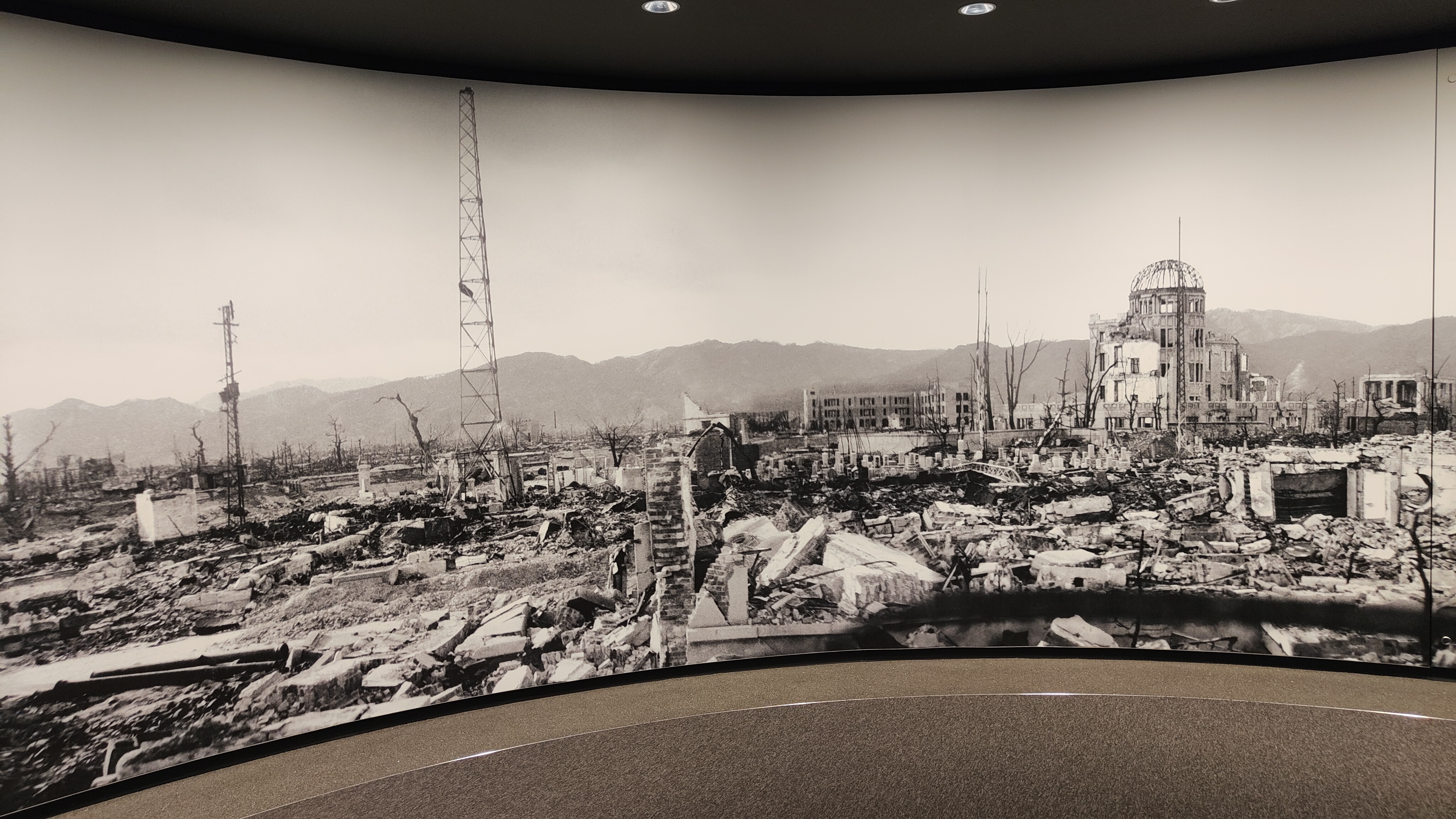 Musée du mémorial de la Paix de Hiroshima