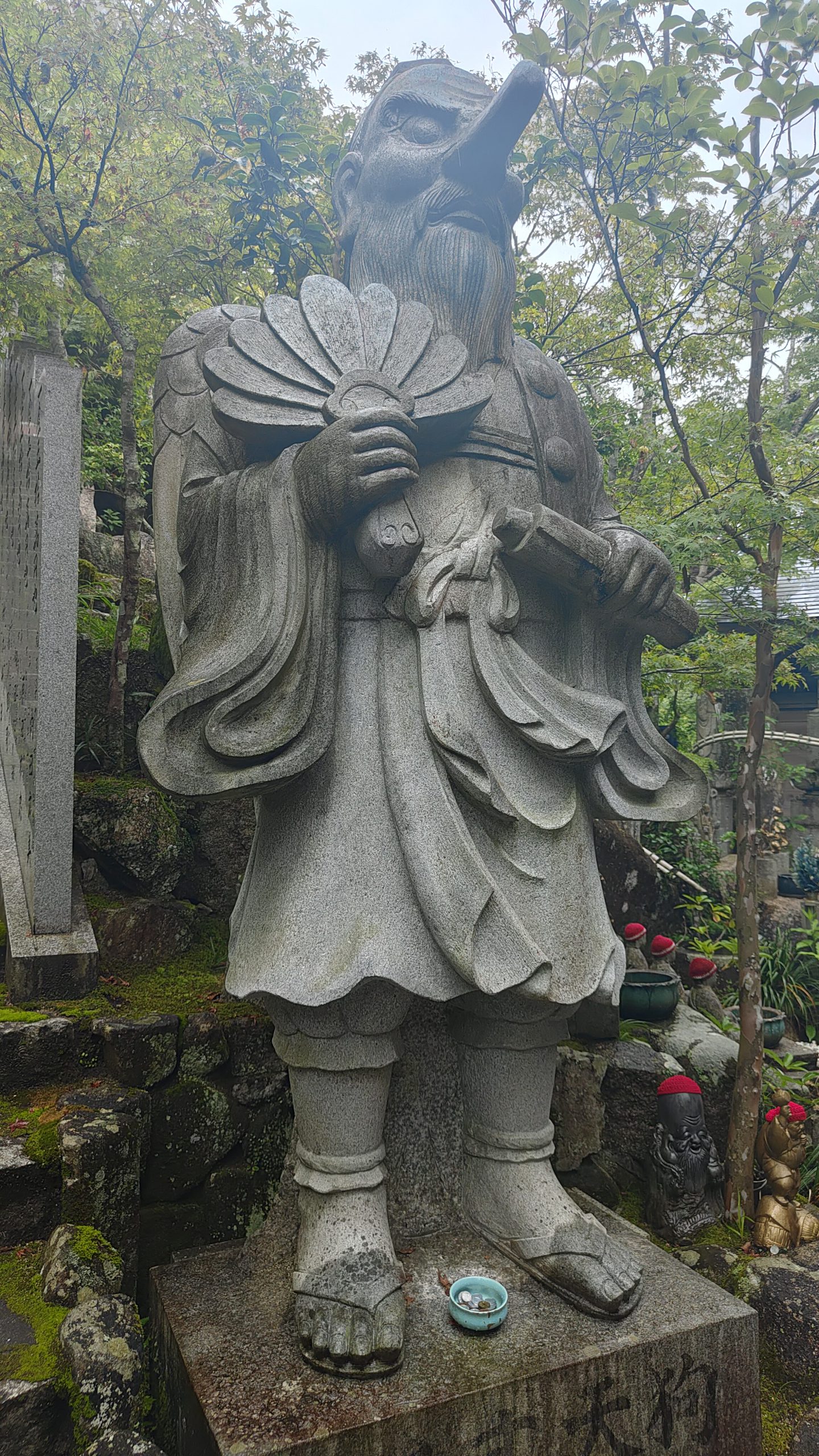 Temple Daisho-in