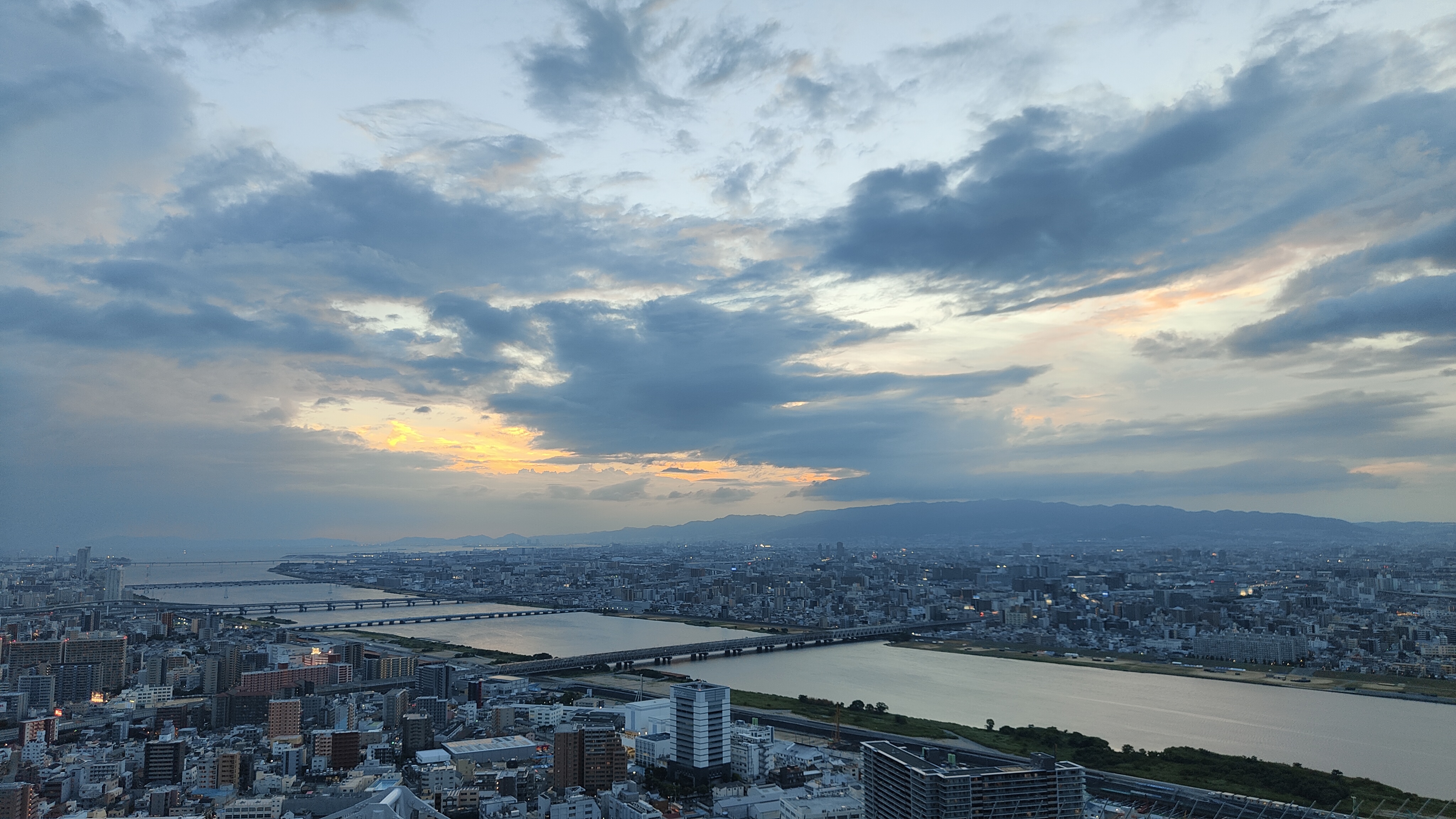 Vue depuis le Umeda Sky Building à Osaka