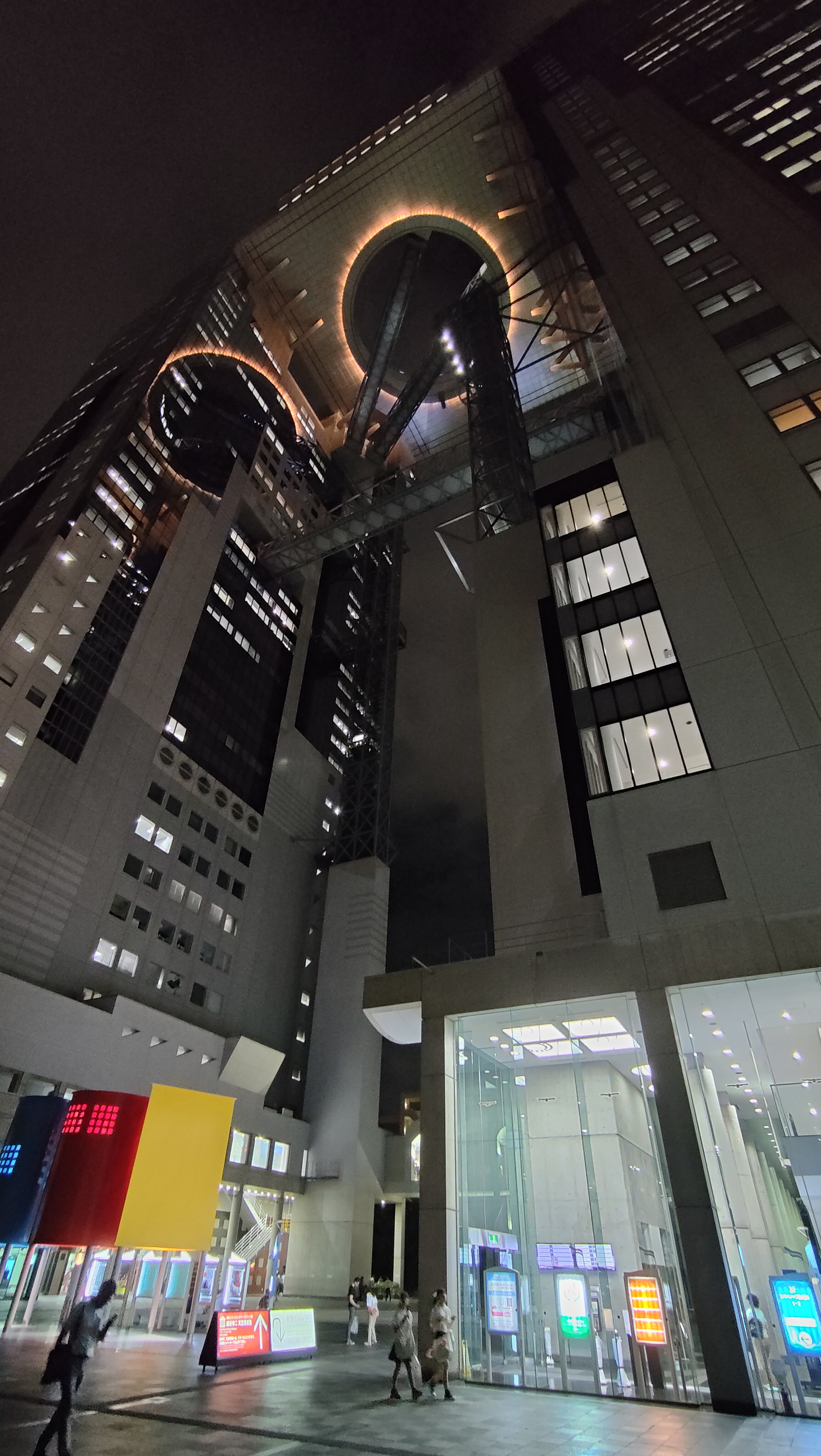 Umeda Sky Building à Osaka