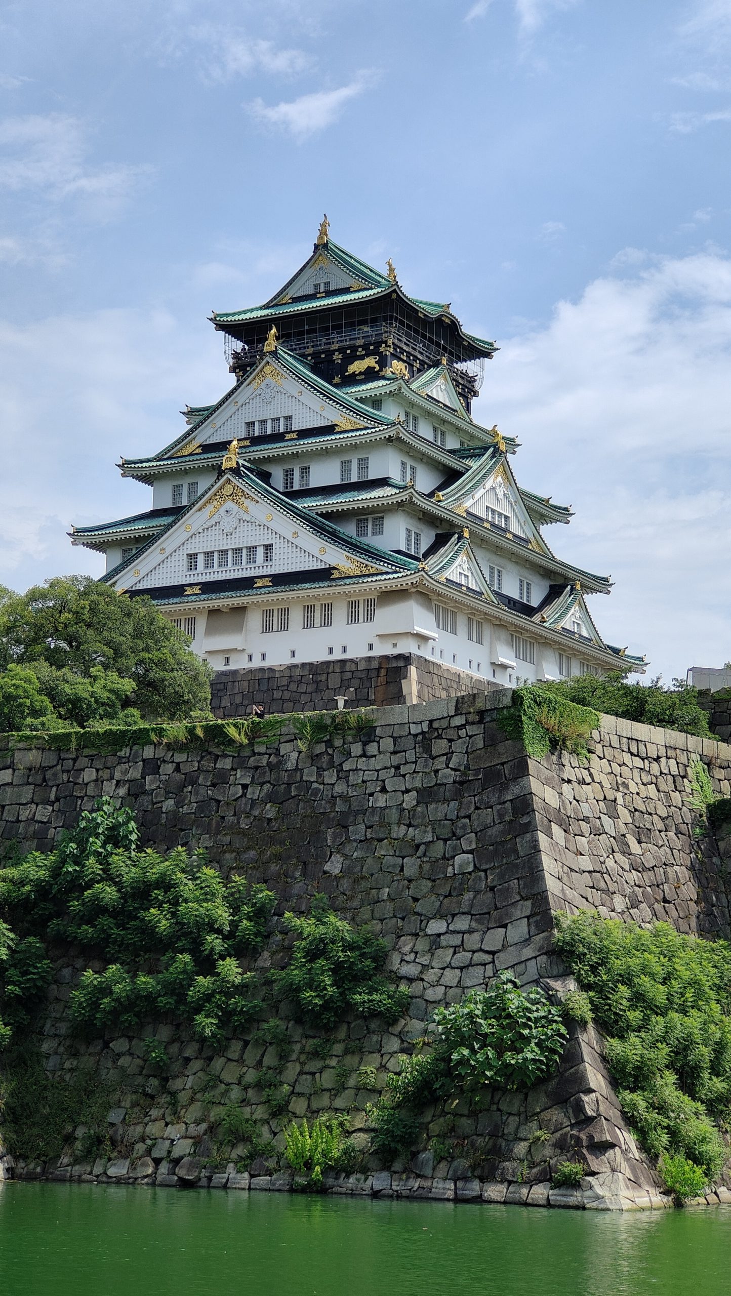 Chateau d'Osaka