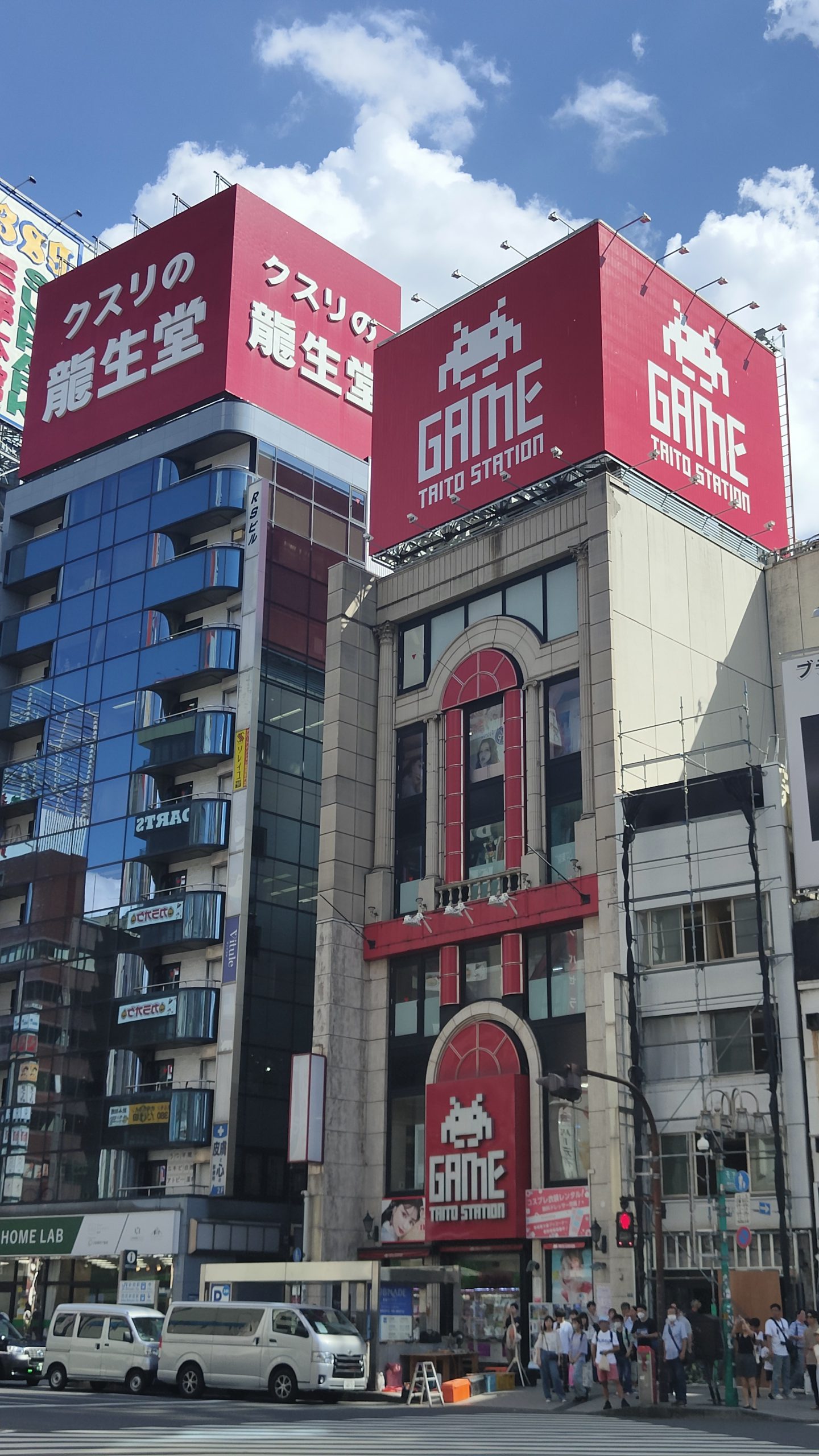 Shinjuku