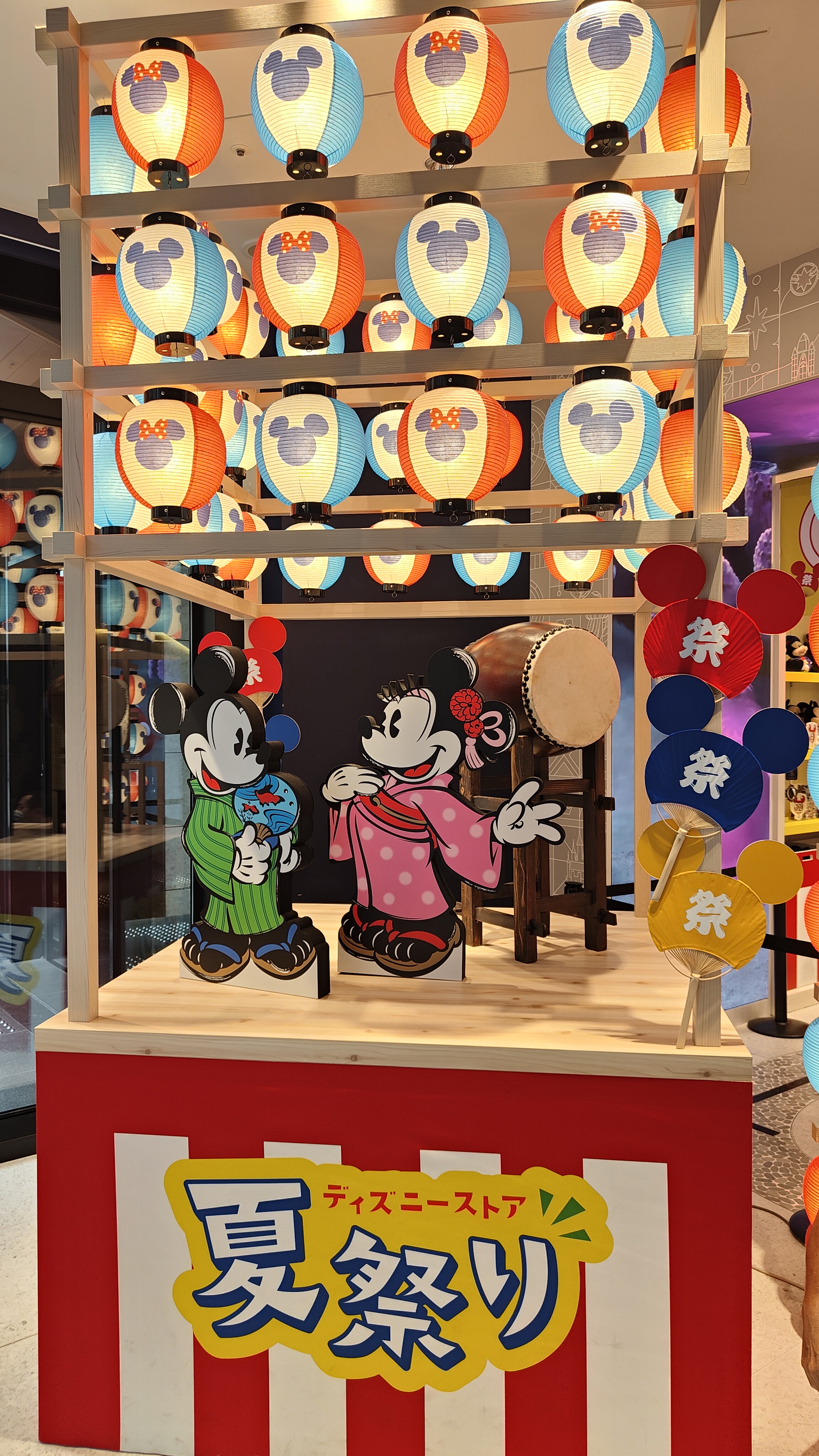 Disney Store Flagship Tokyo