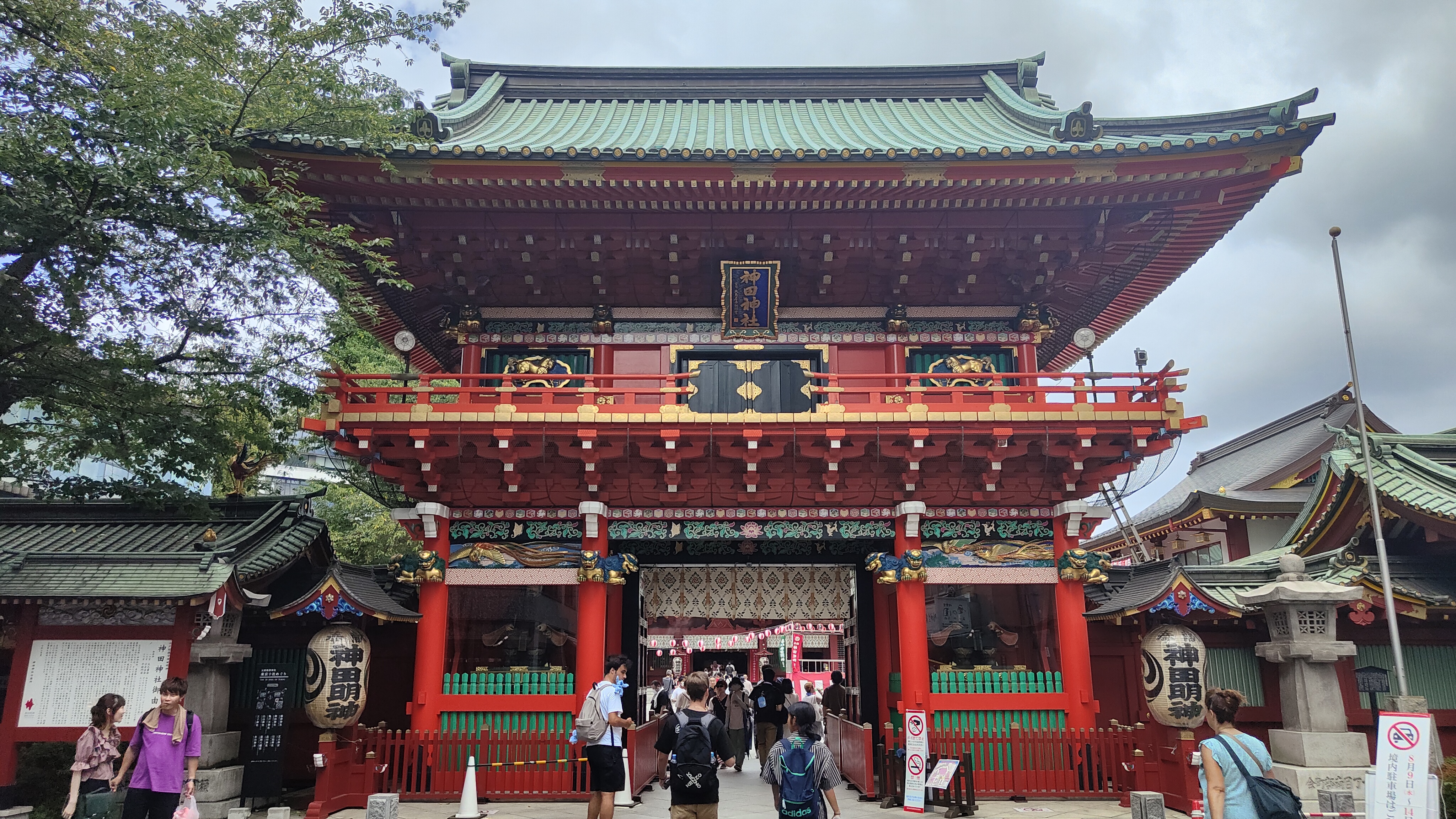 Sanctuaire Kanda Myojin