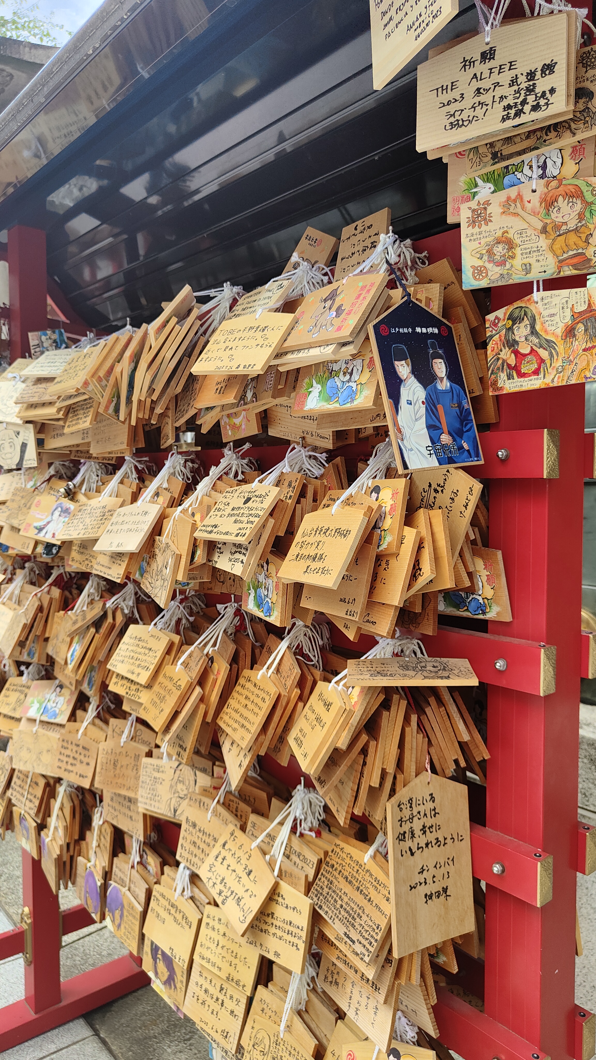 Sanctuaire Kanda Myojin