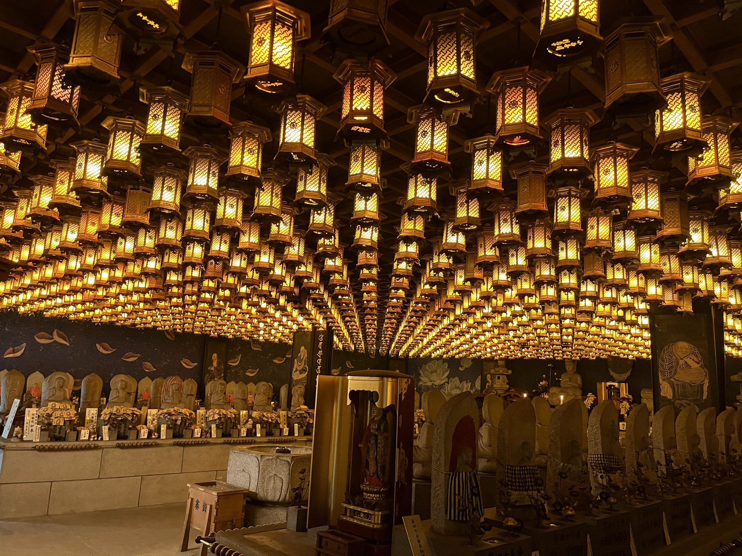 Temple Daisho-in