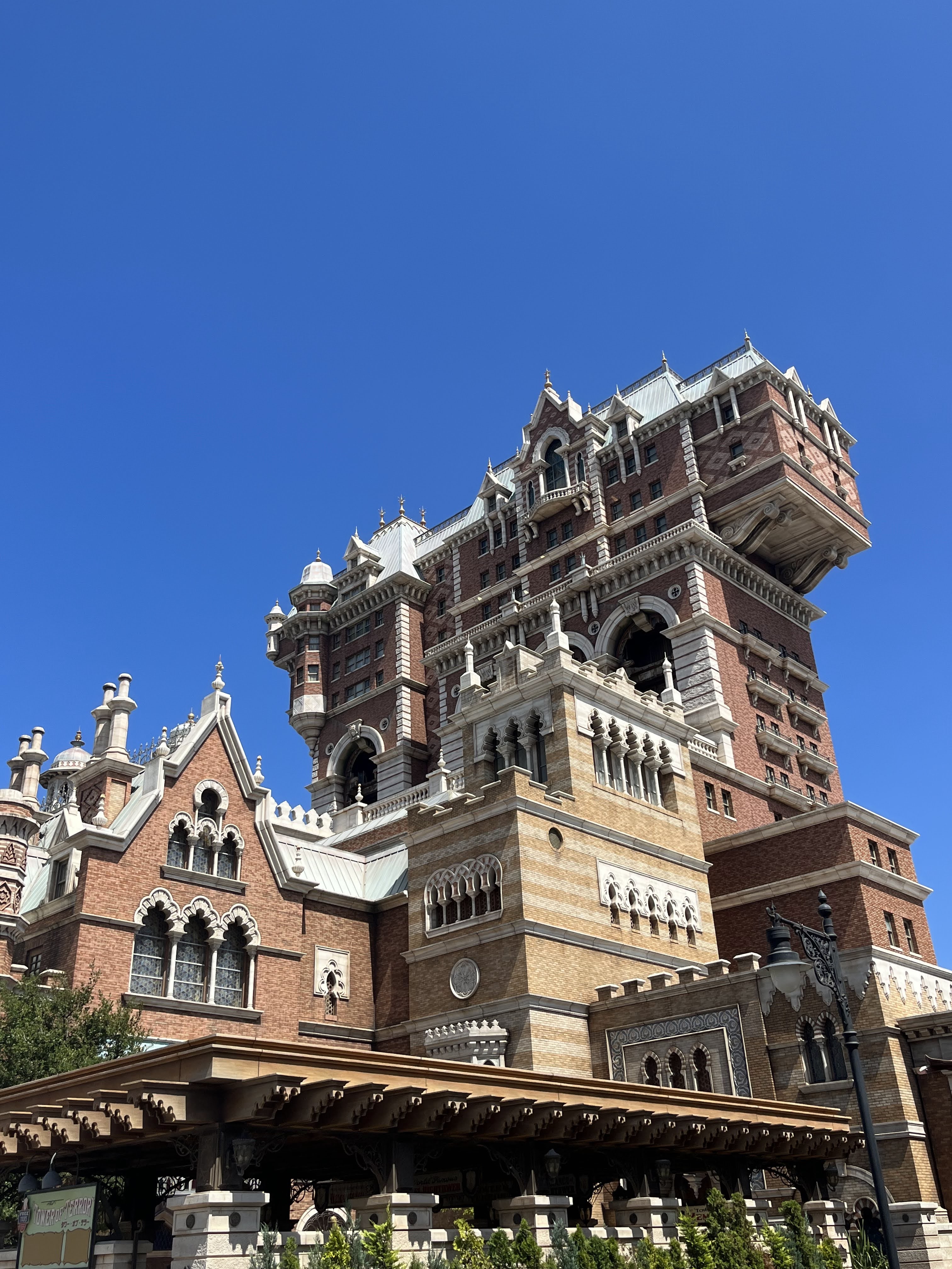 Tower of Terror