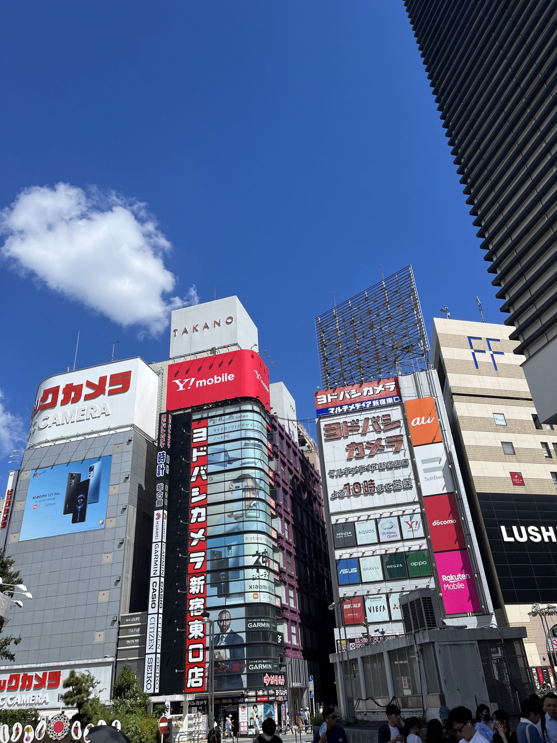 Shinjuku