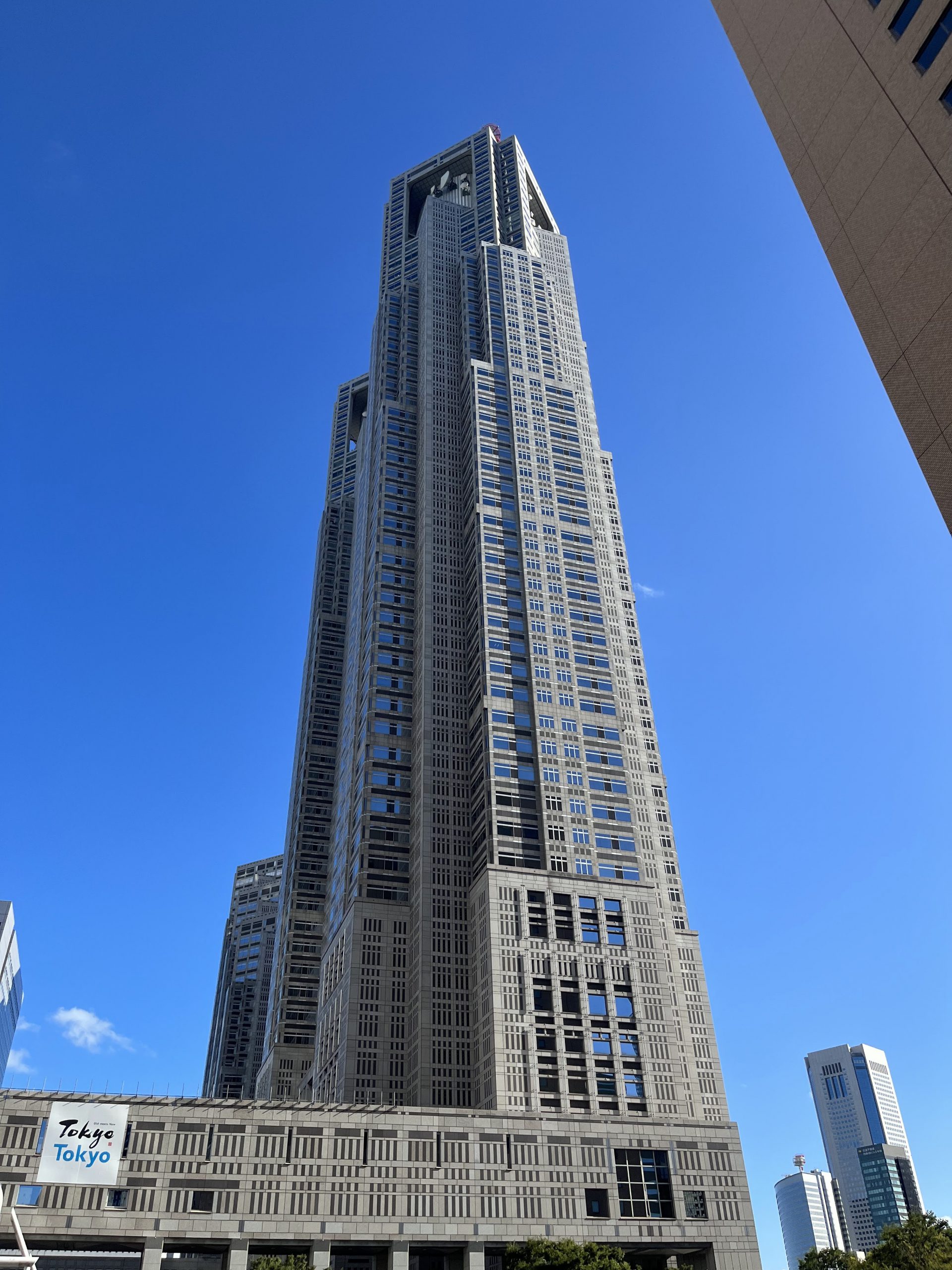 Nishi Shinjuku